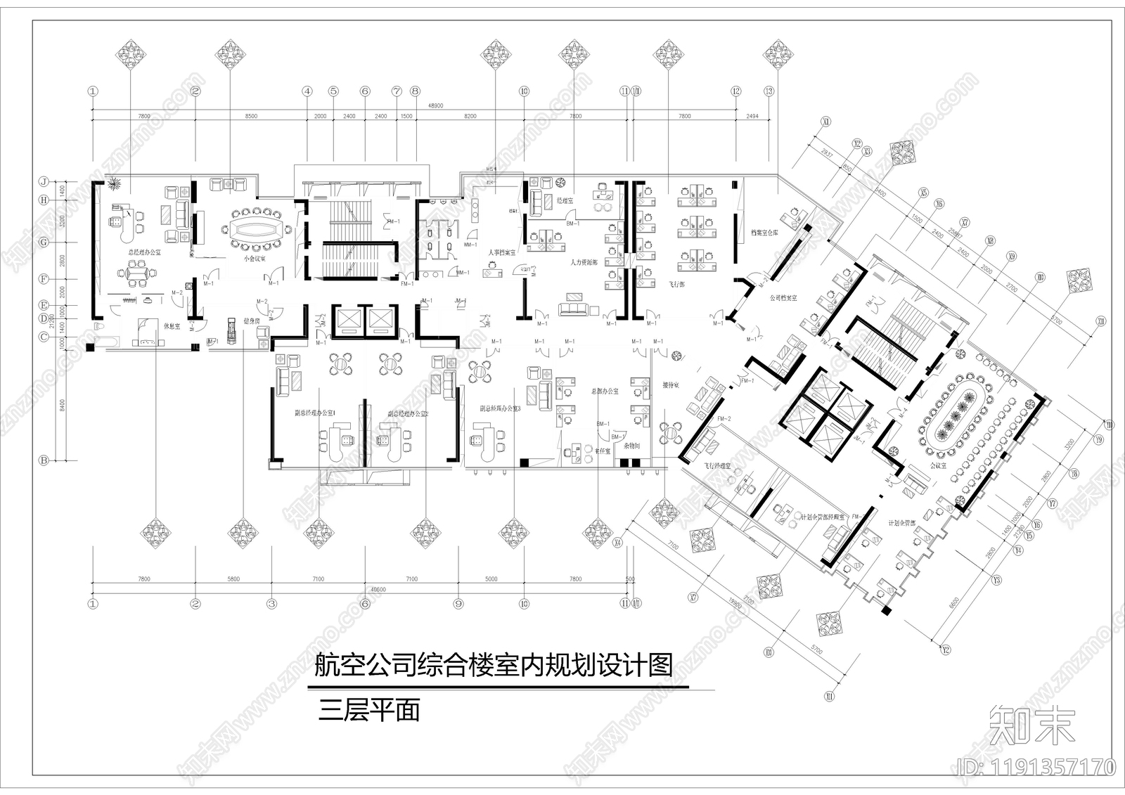 现代整体办公空间cad施工图下载【ID:1191357170】