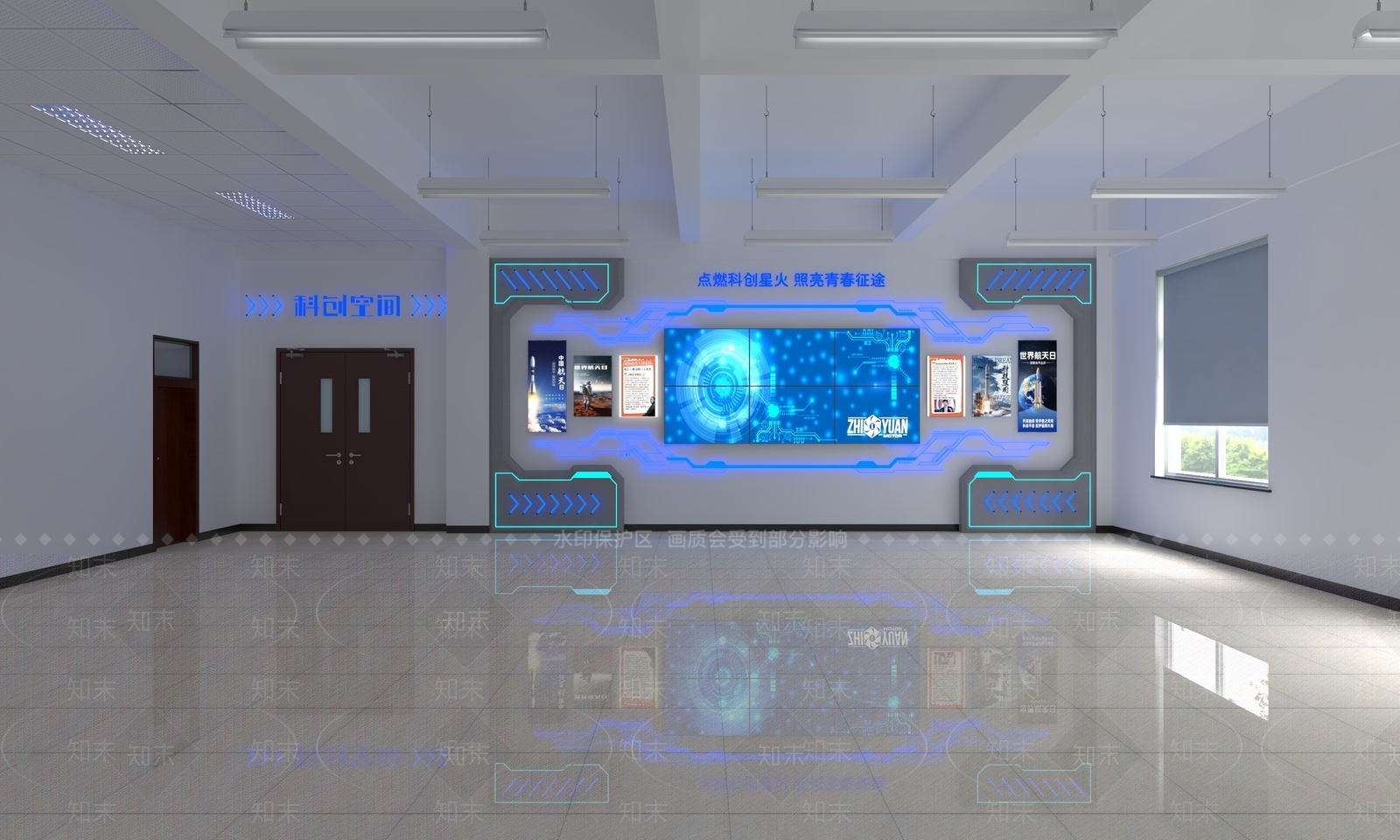 现代实验室3D模型下载【ID:1191361048】