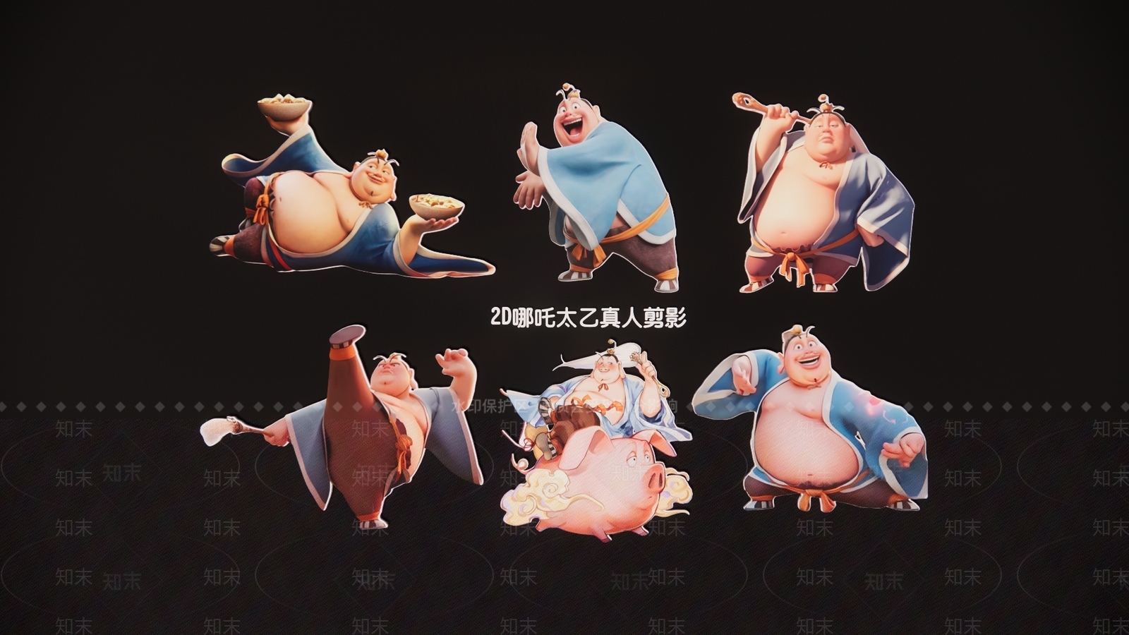 现代新中式挂件SU模型下载【ID:1191362235】