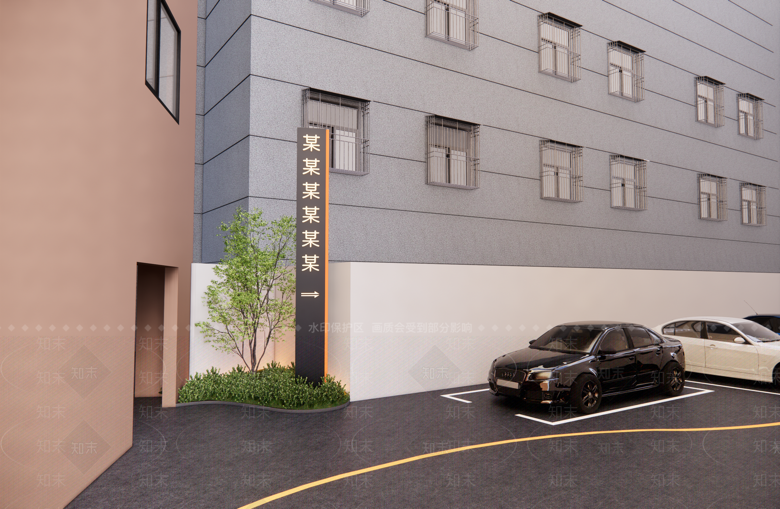 现代牌坊牌楼SU模型下载【ID:1191364995】