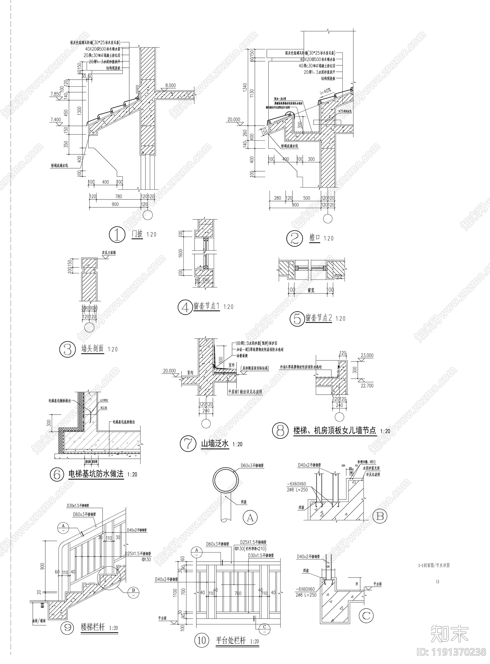 现代医院建筑cad施工图下载【ID:1191370238】