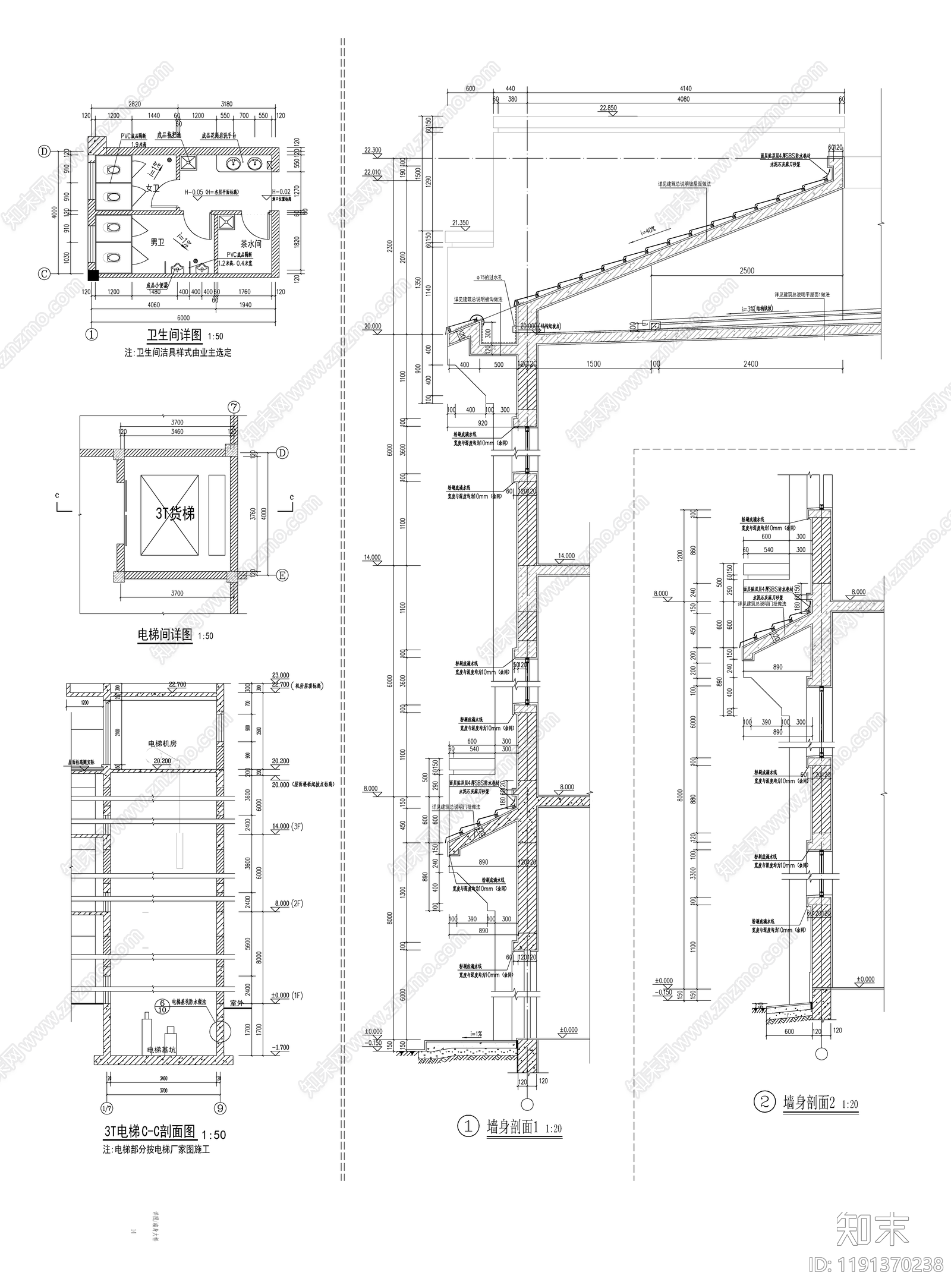 现代医院建筑cad施工图下载【ID:1191370238】