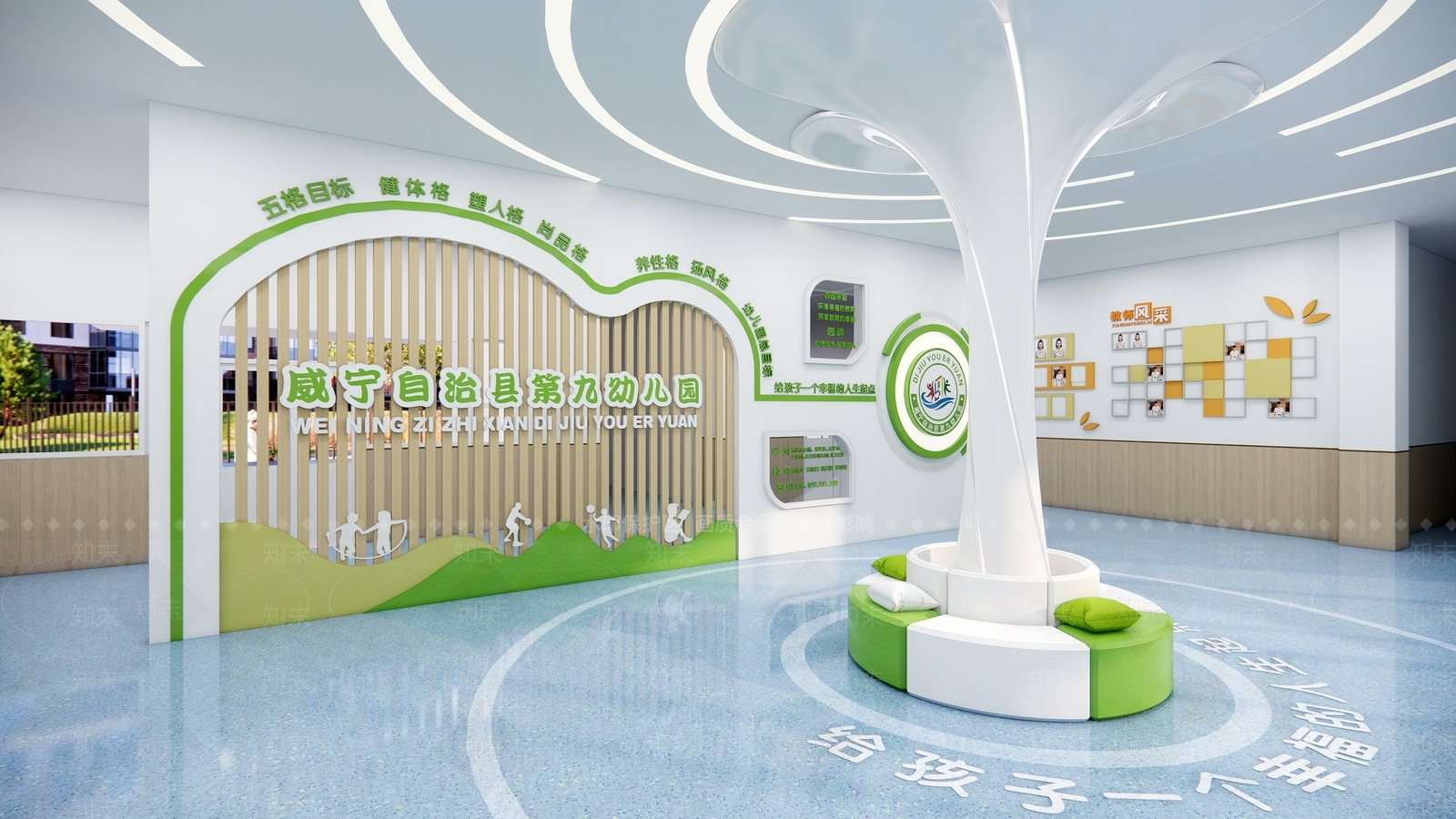 现代简约幼儿园内部SU模型下载【ID:1191372861】