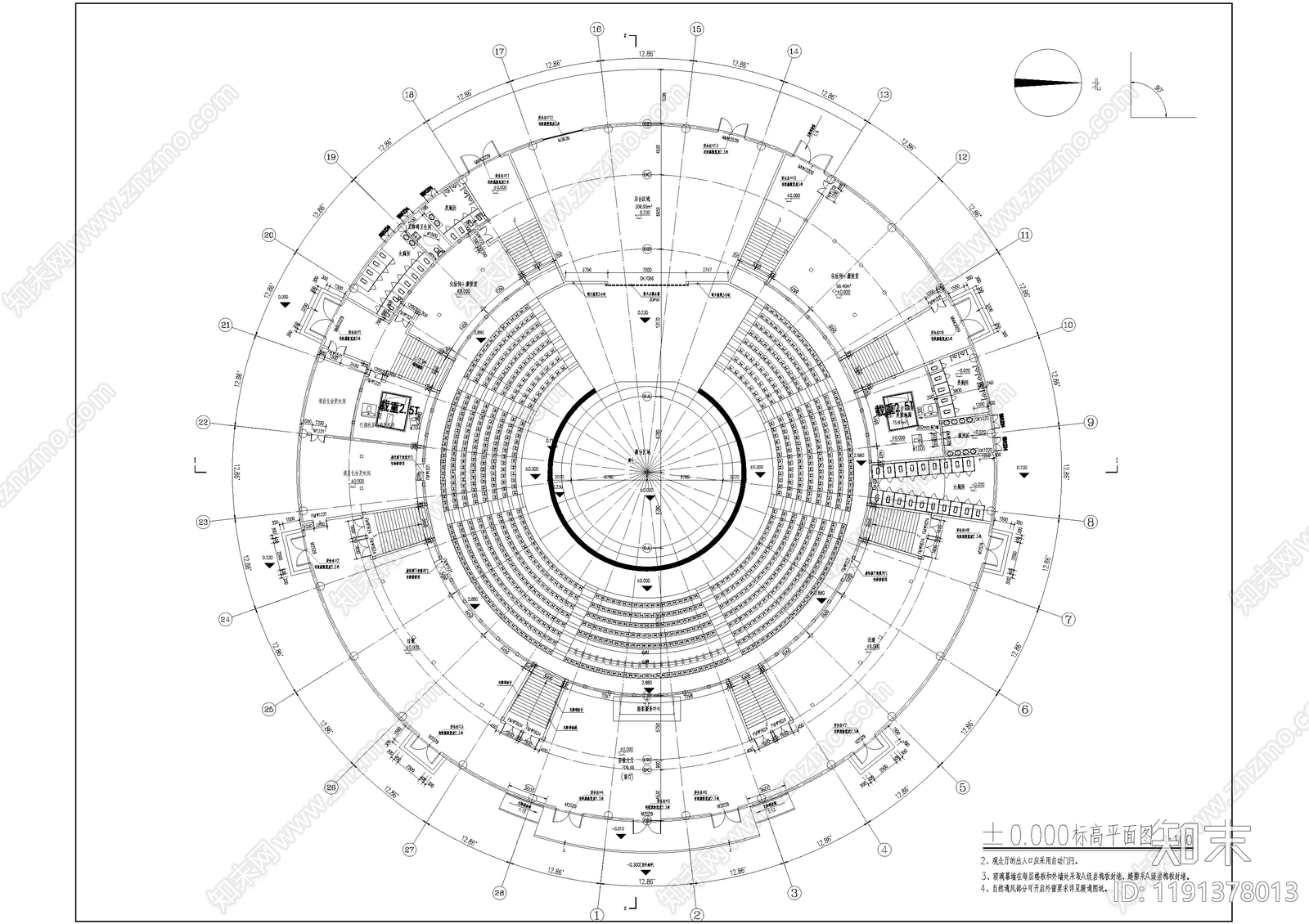 现代其他商业建筑cad施工图下载【ID:1191378013】