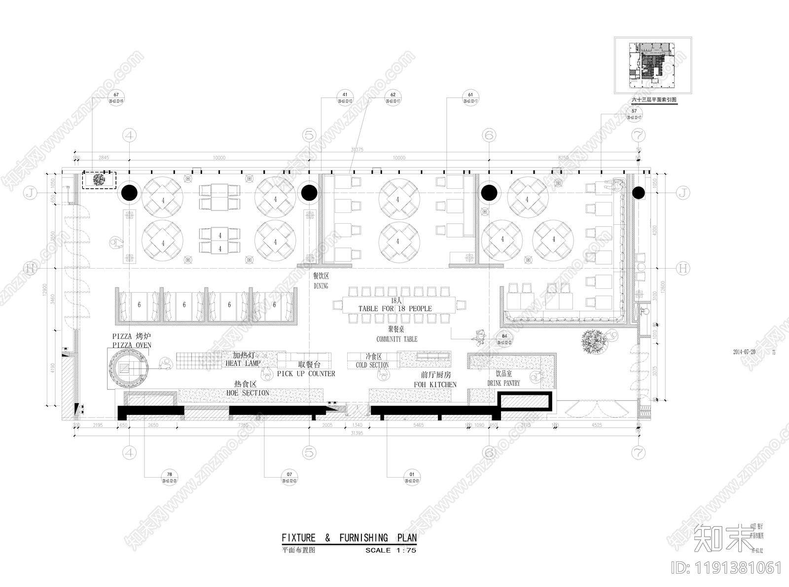 其他餐饮空间cad施工图下载【ID:1191381061】