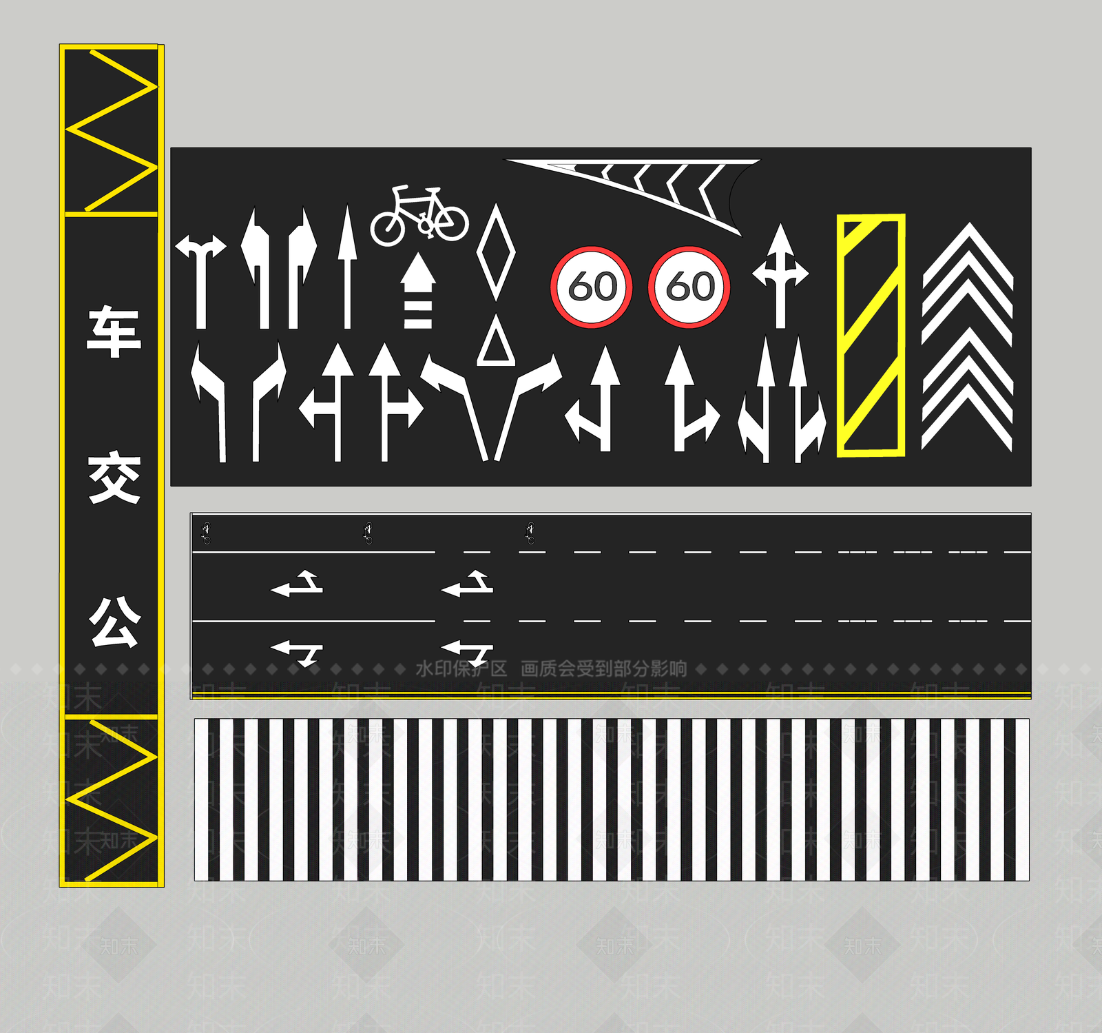 交通配件SU模型下载【ID:1191382473】