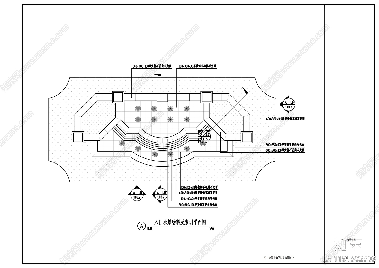 现代庭院cad施工图下载【ID:1191382309】