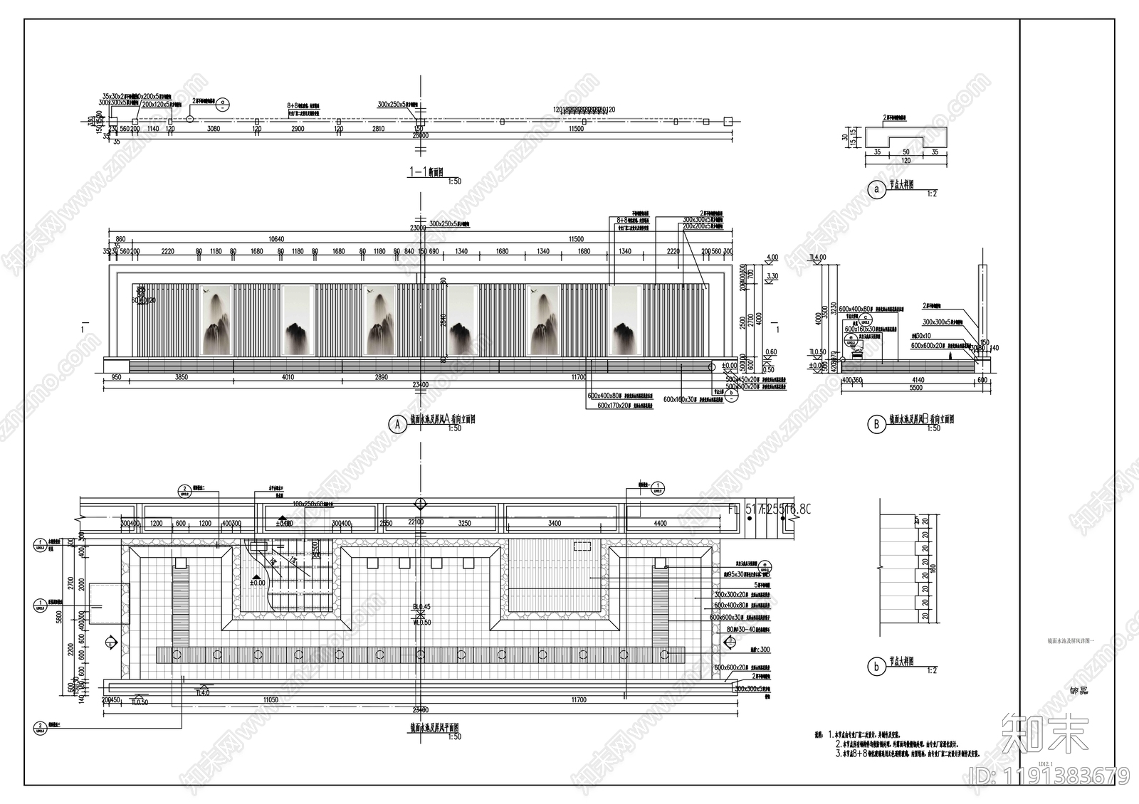 现代庭院cad施工图下载【ID:1191383679】