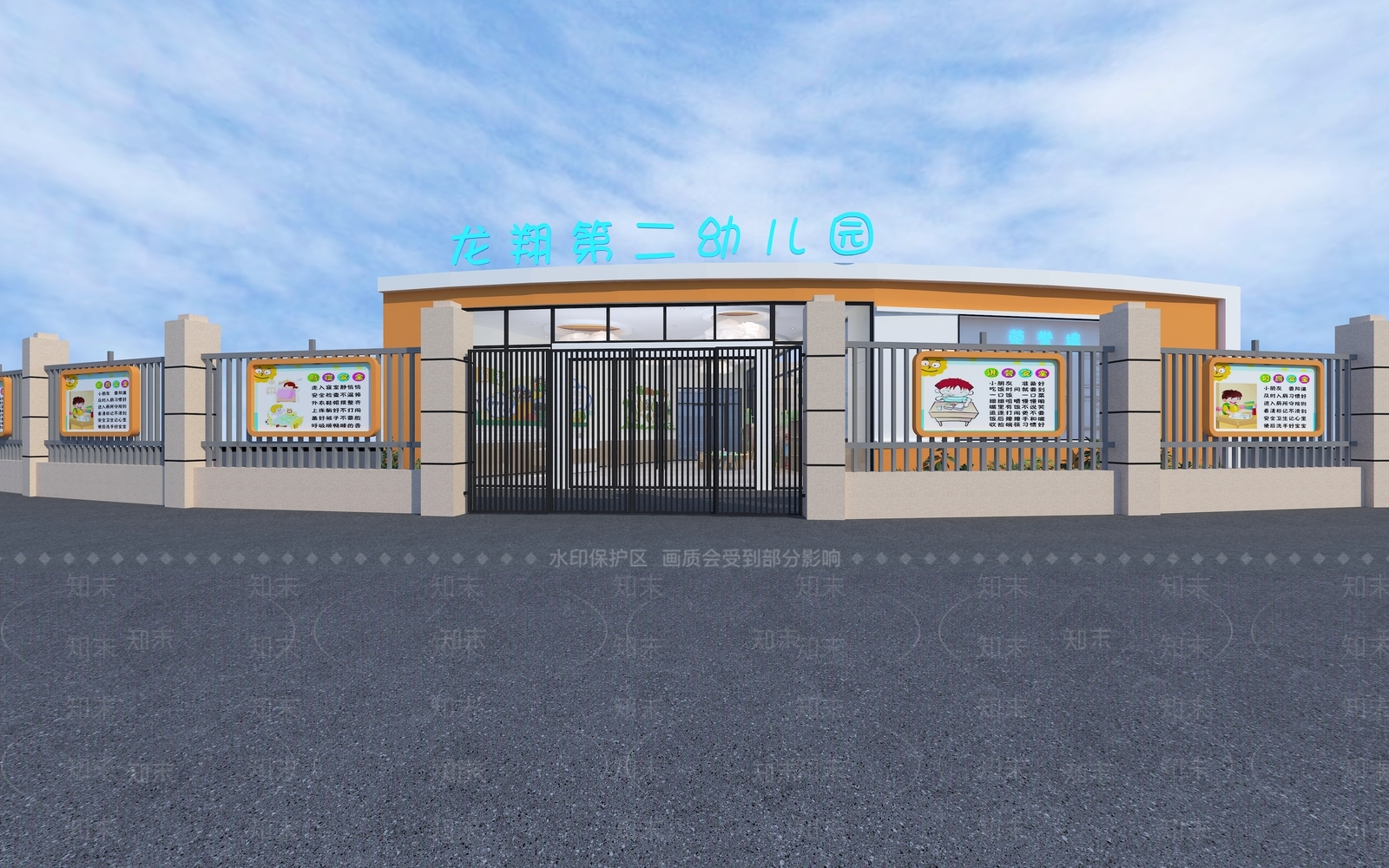 现代幼儿园3D模型下载【ID:1191383066】