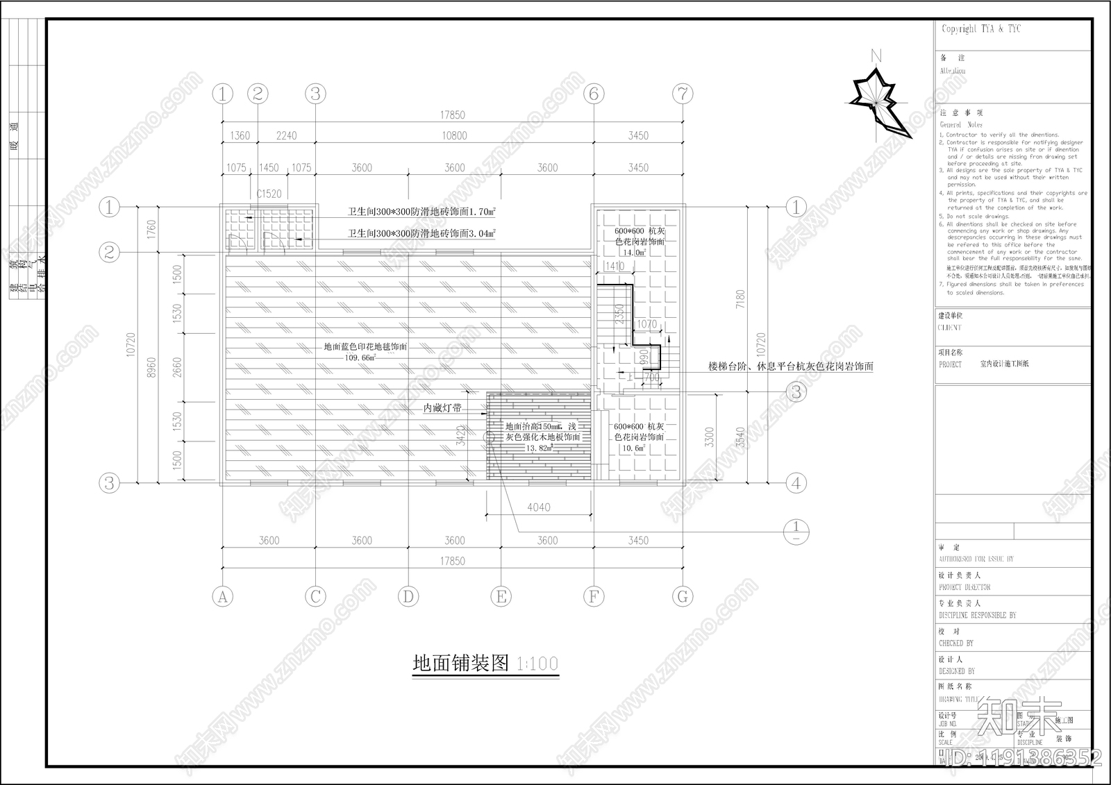 台球厅cad施工图下载【ID:1191386352】