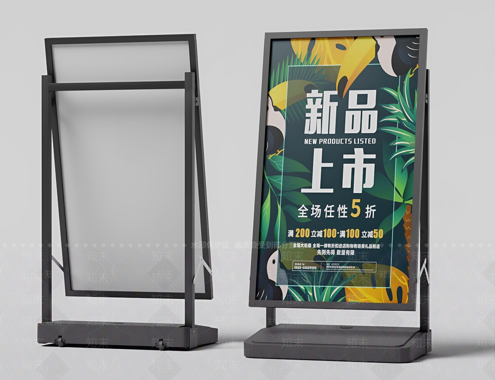 现代广告牌SU模型下载【ID:1191387412】