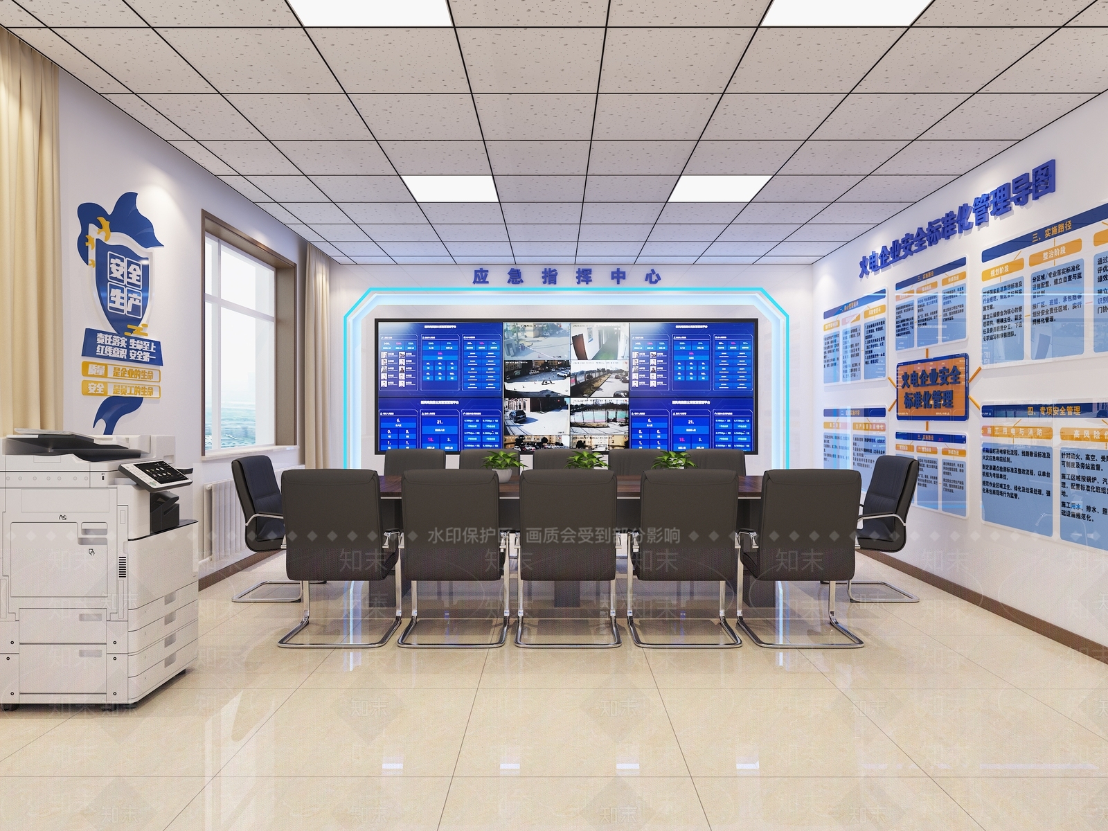 现代指挥中心3D模型下载【ID:1191390121】