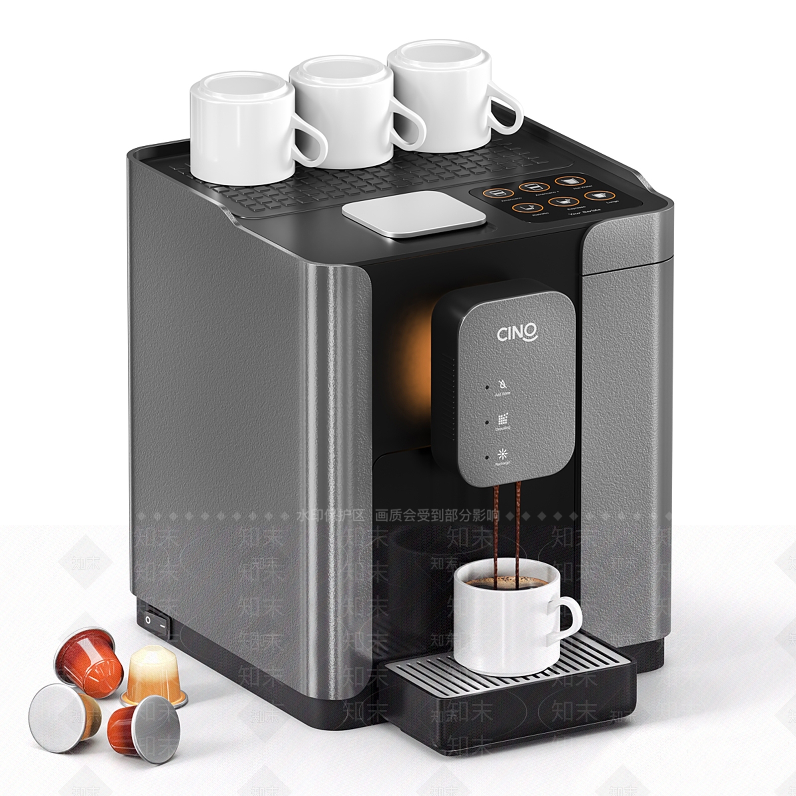 咖啡机SU模型下载【ID:1191390609】