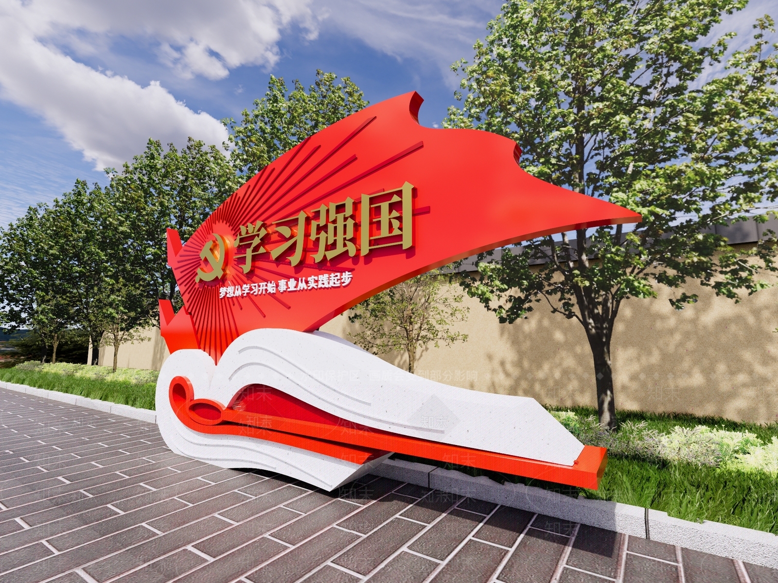 新中式现代景观雕塑3D模型下载【ID:1191395727】