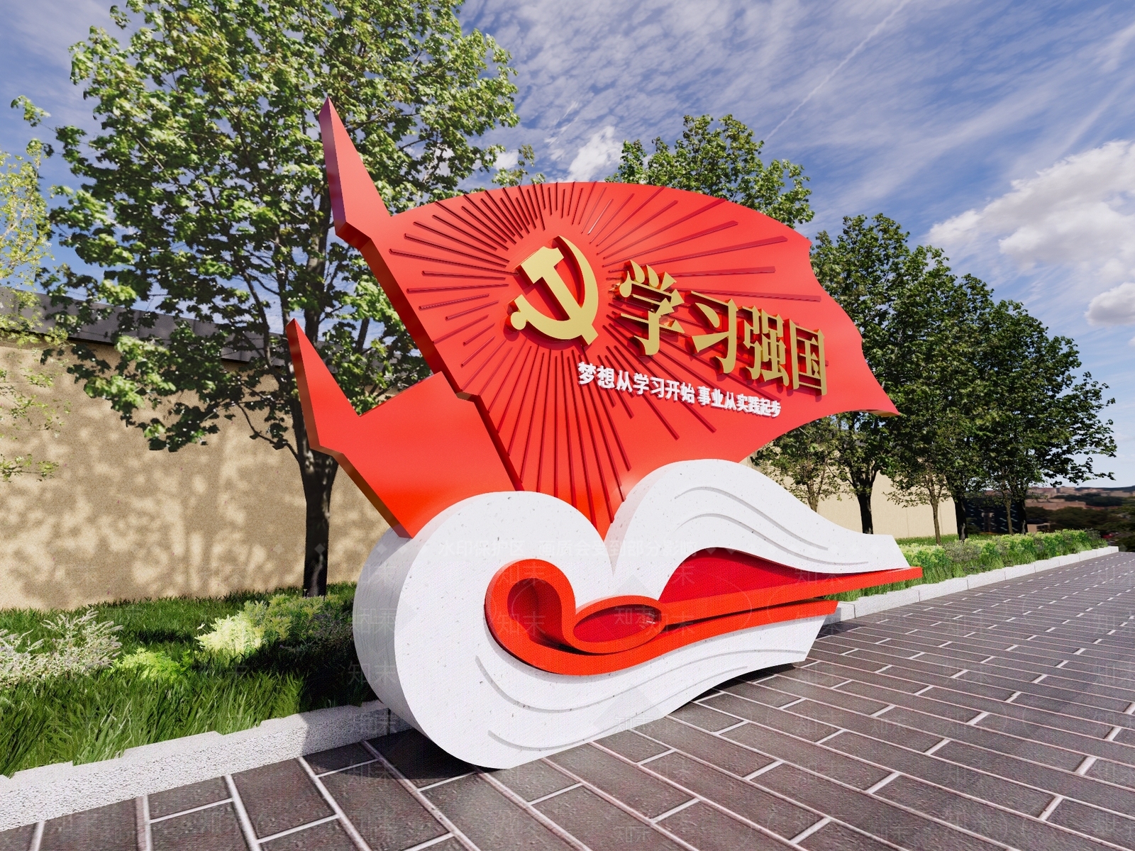 新中式现代景观雕塑3D模型下载【ID:1191395727】