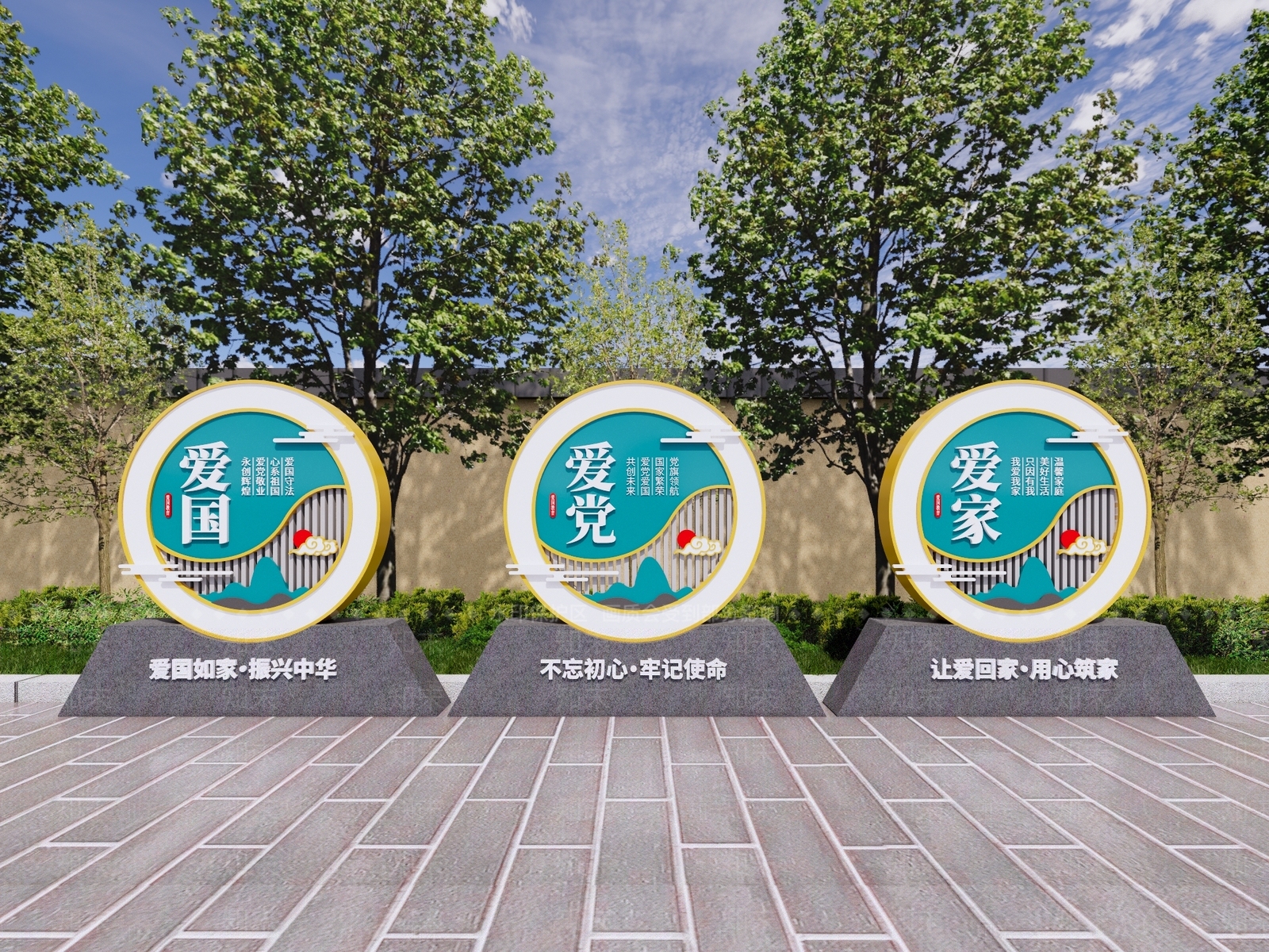 现代新中式景观雕塑3D模型下载【ID:1191397870】