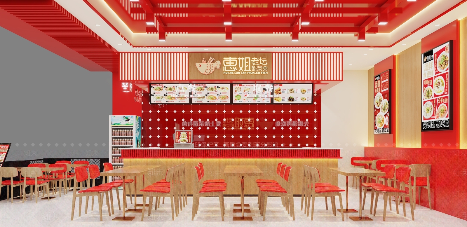 现代新中式快餐店3D模型下载【ID:1191406287】