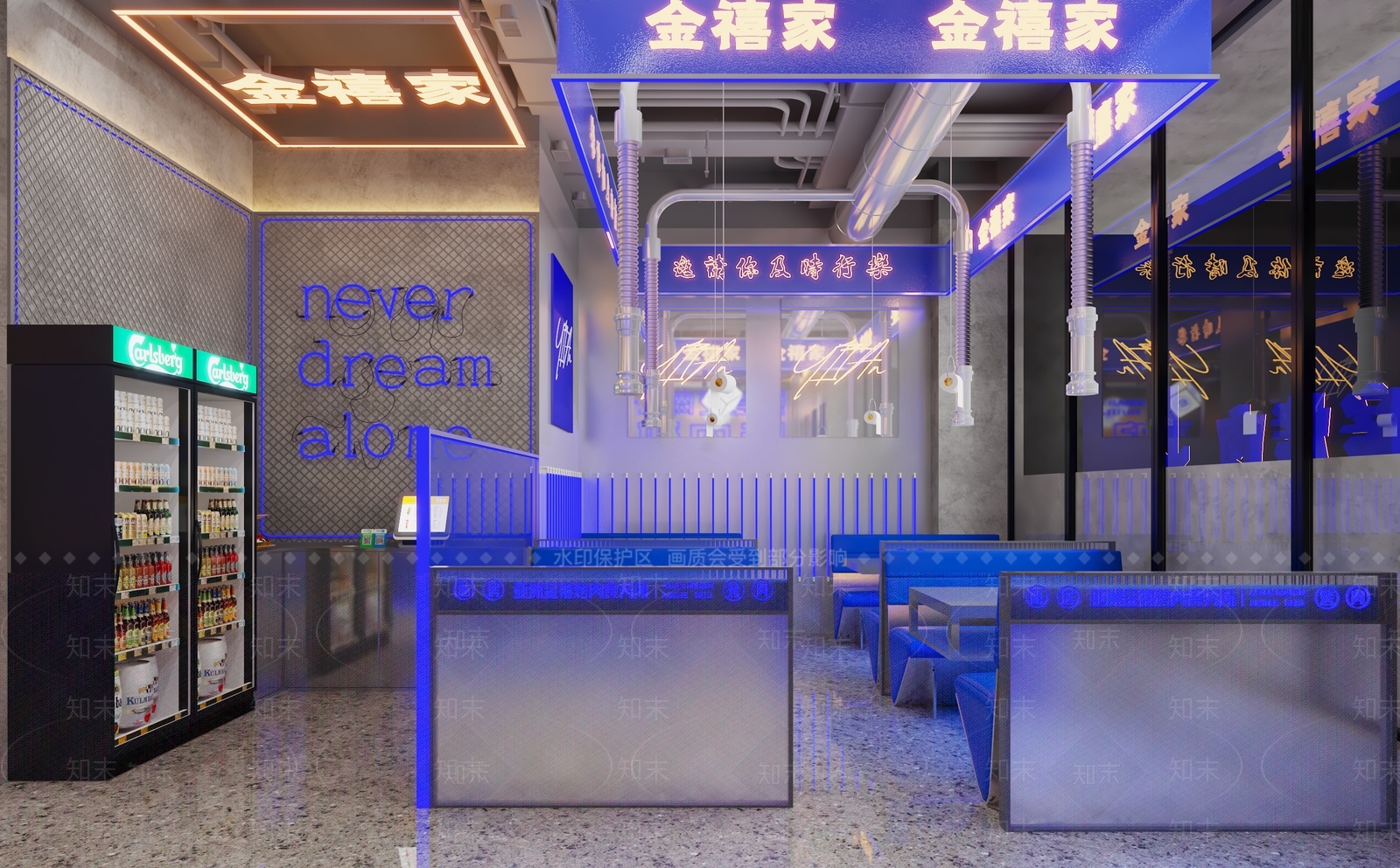 现代工业烧烤店3D模型下载【ID:1191406451】