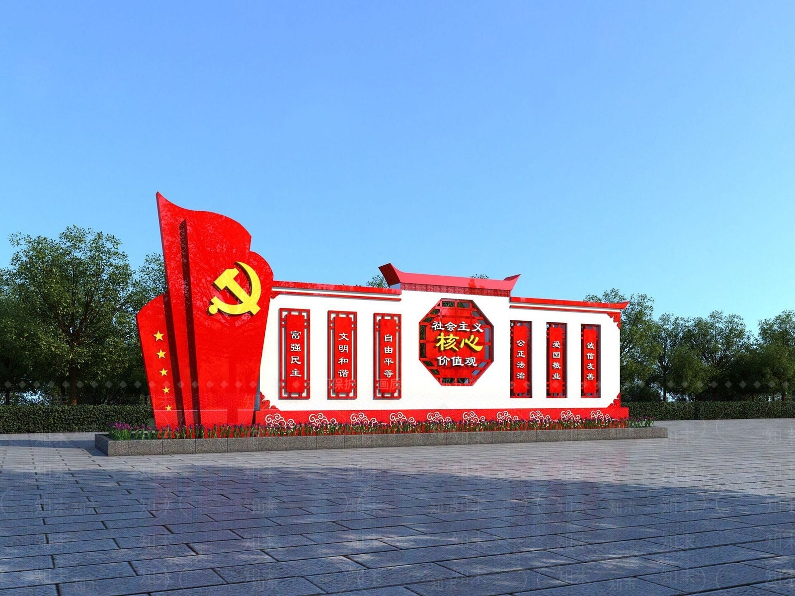 现代文化墙3D模型下载【ID:1191410546】