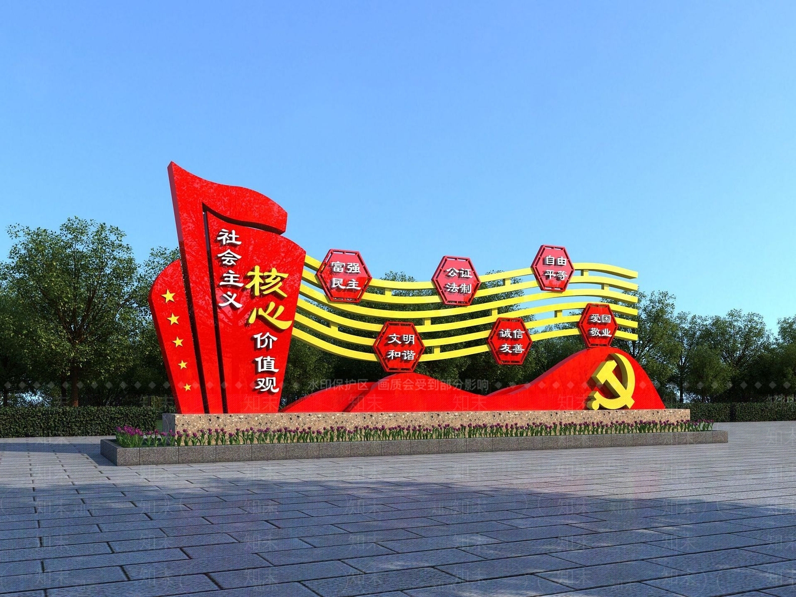 现代文化墙3D模型下载【ID:1191410588】