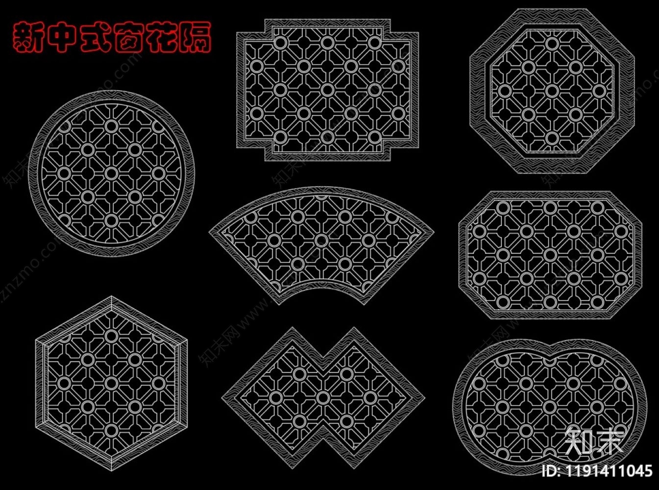 新中式窗cad施工图下载【ID:1191411045】