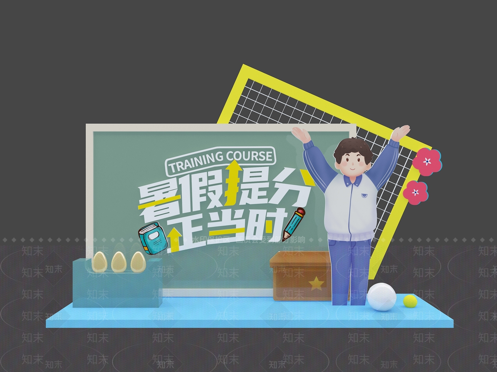 现代美陈3D模型下载【ID:1191414796】