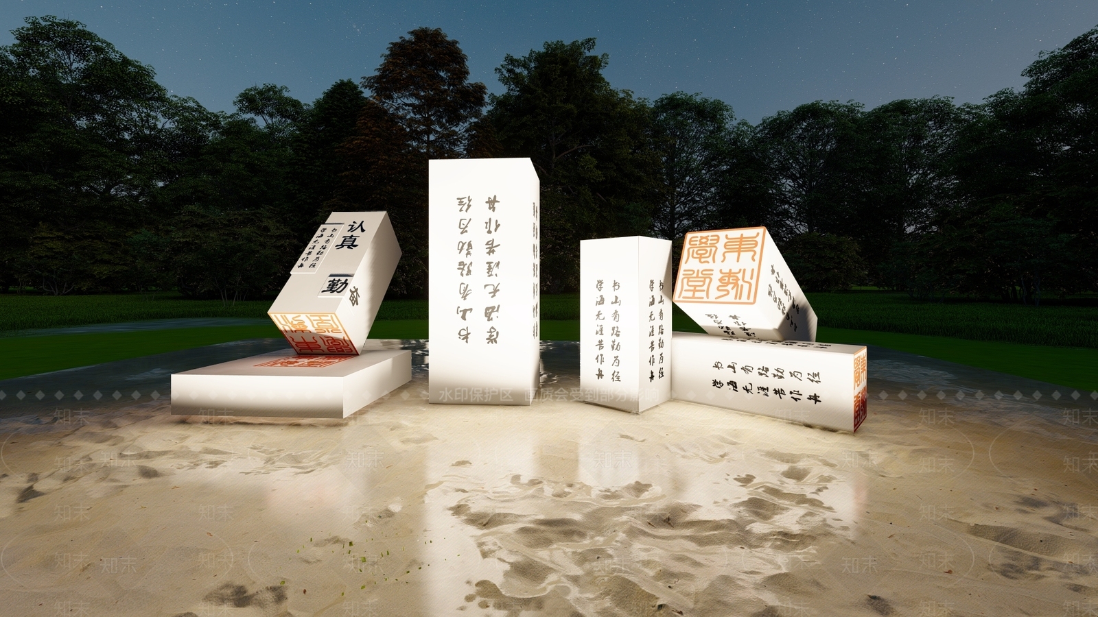 现代雕塑小品SU模型下载【ID:1191414957】