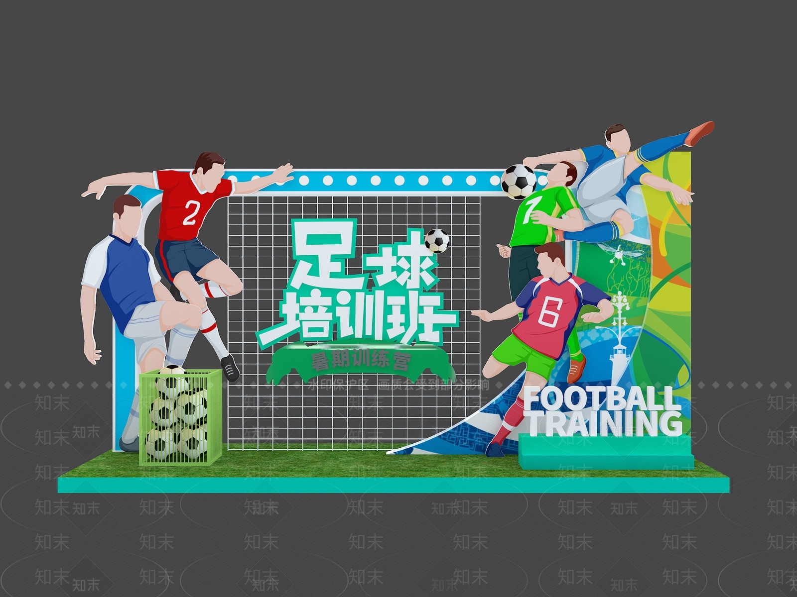 现代美陈3D模型下载【ID:1191415683】