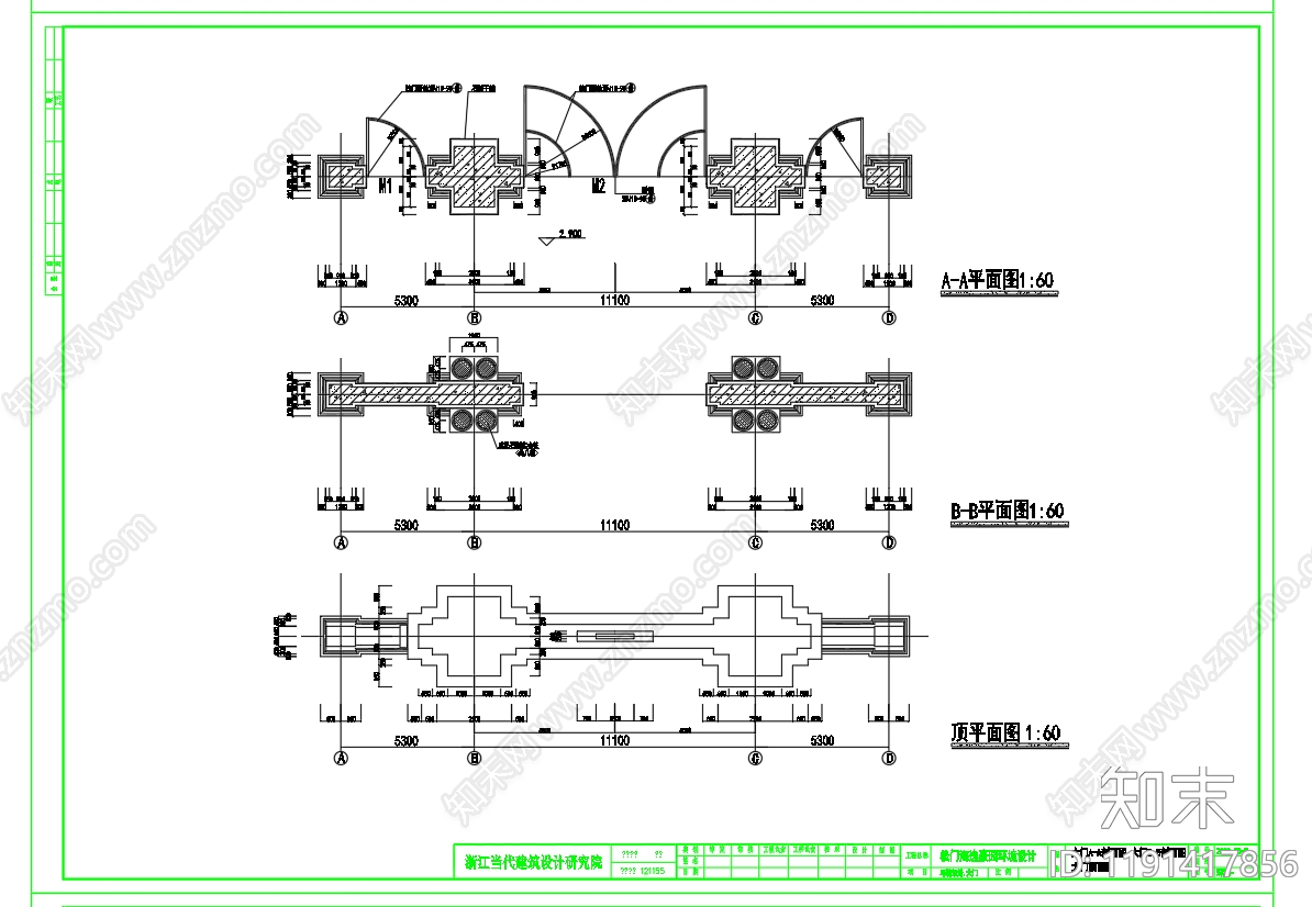 现代新中式入口施工图下载【ID:1191417856】