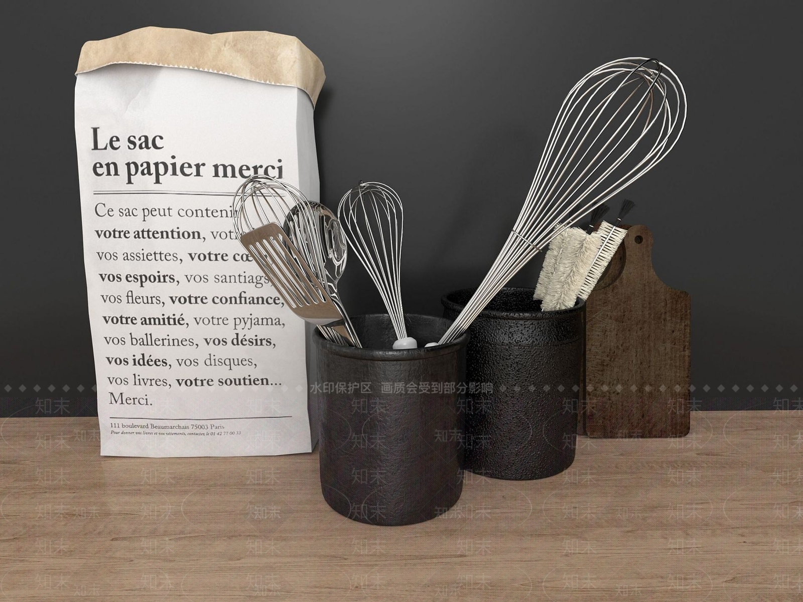 现代厨房用具3D模型下载【ID:1191419471】