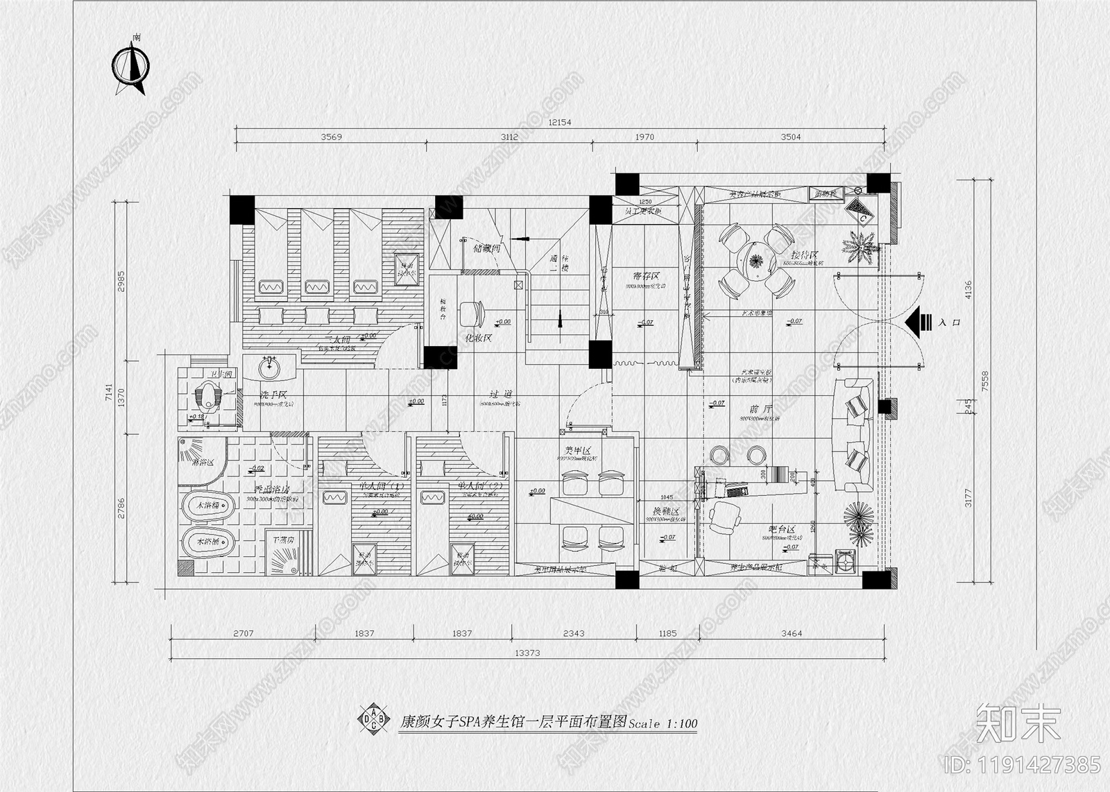 现代美容院cad施工图下载【ID:1191427385】
