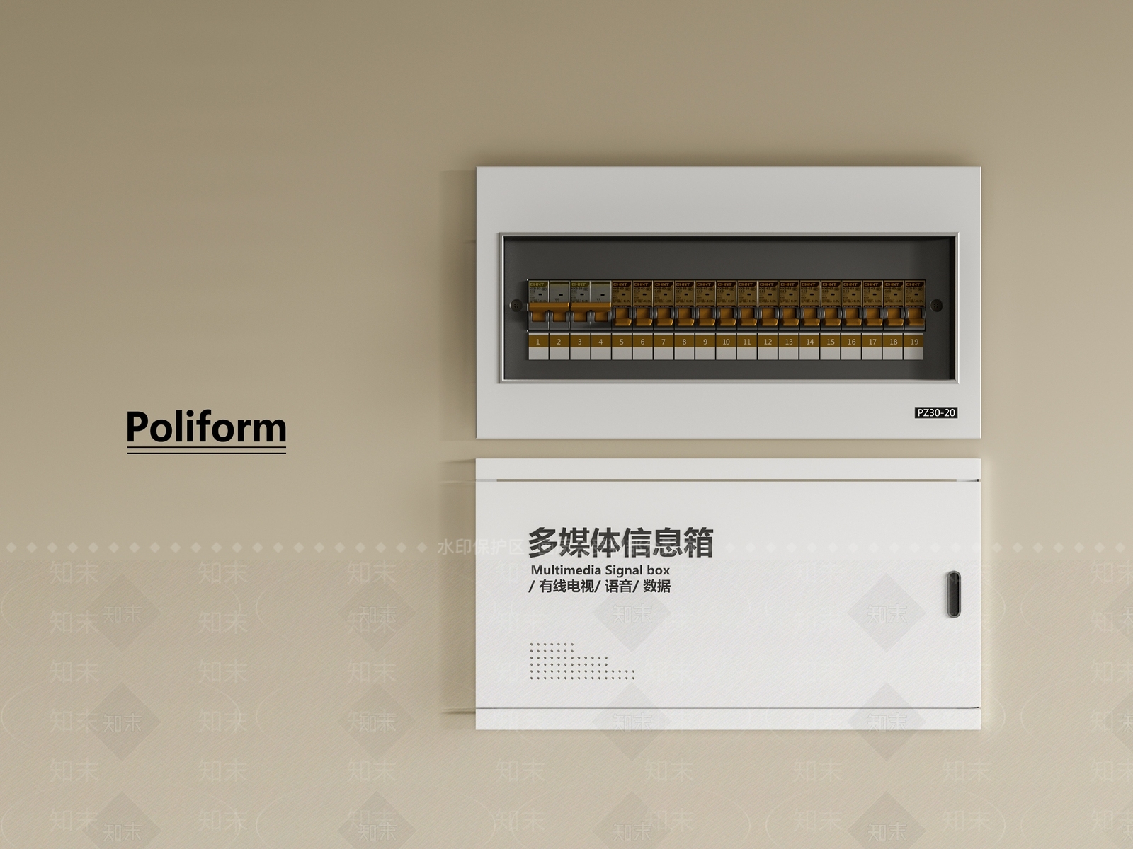 开关SU模型下载【ID:1191434509】