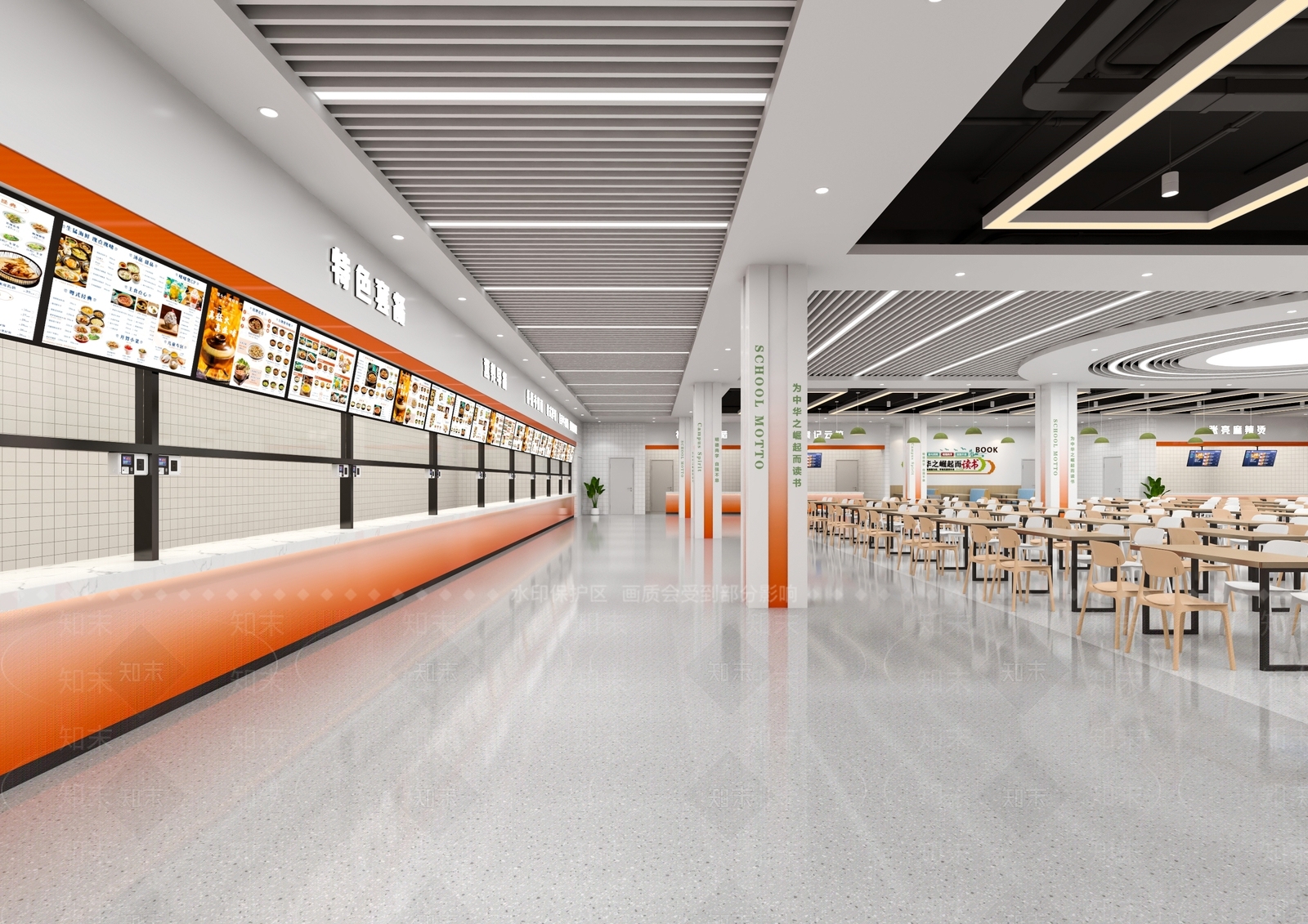 现代食堂SU模型下载【ID:1191444611】