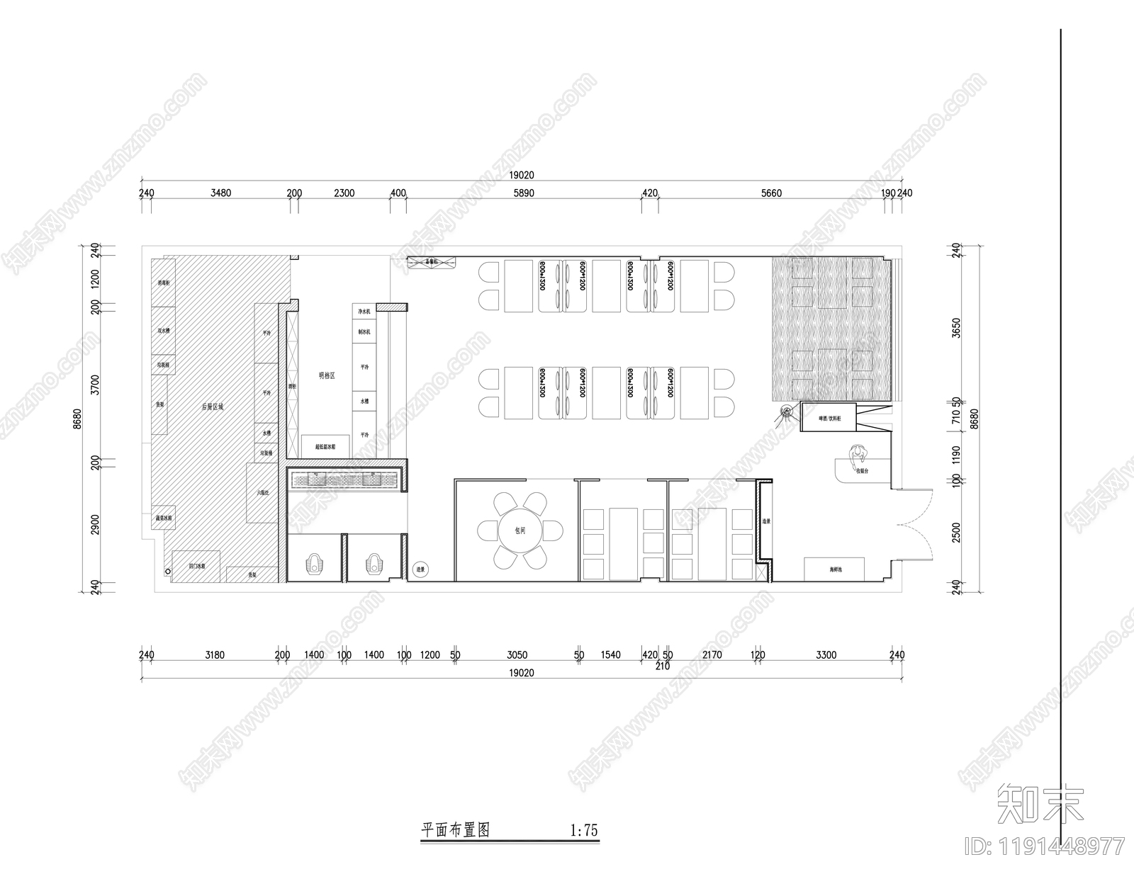 日式其他餐饮空间cad施工图下载【ID:1191448977】