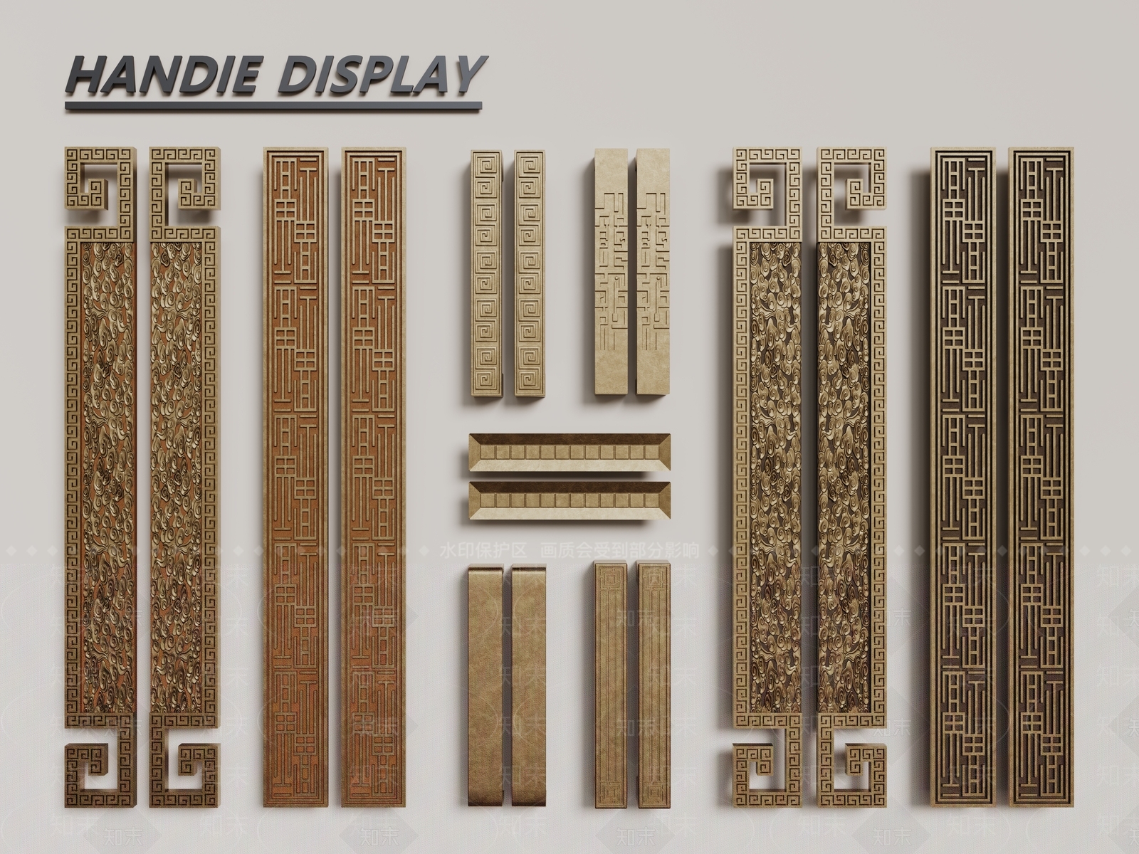 新中式中式拉手3D模型下载【ID:1191451005】
