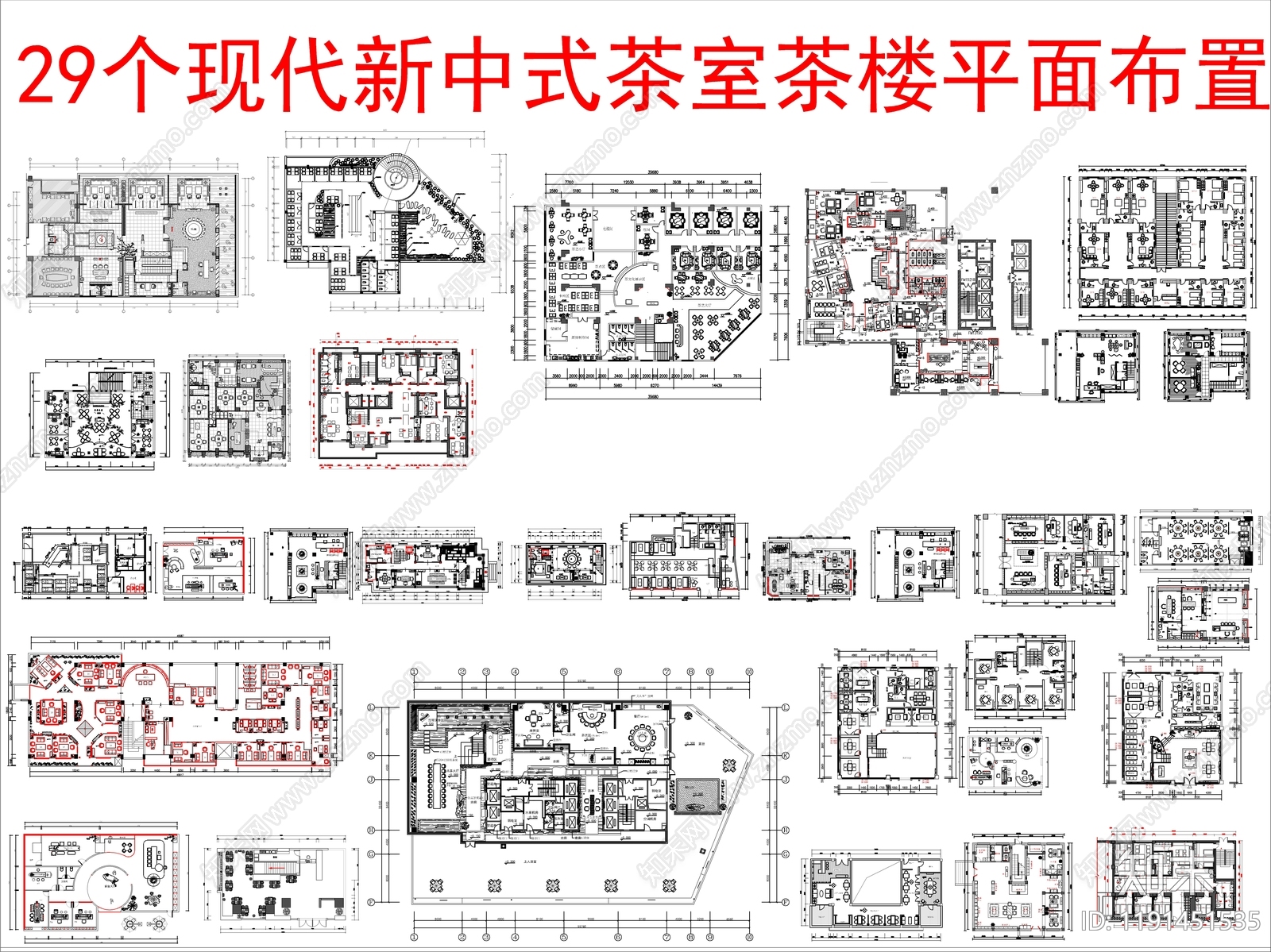 现代新中式茶餐厅cad施工图下载【ID:1191451535】