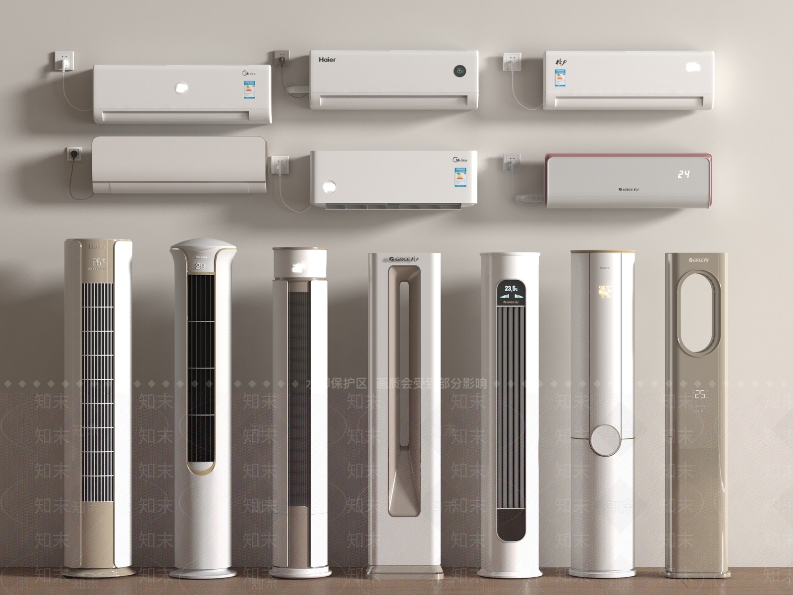 空调3D模型下载【ID:1191450719】