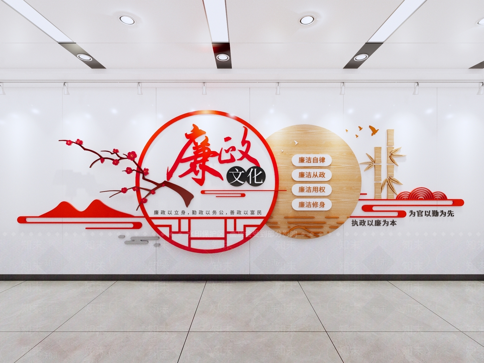 现代新中式文化墙SU模型下载【ID:1191466586】