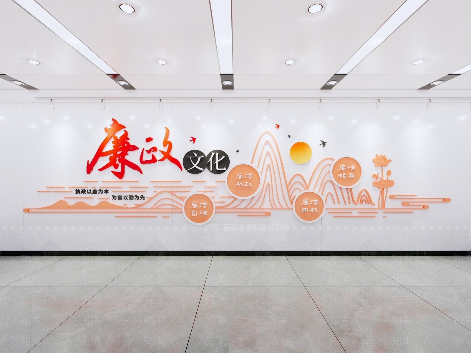 现代新中式文化墙SU模型下载【ID:1191468426】