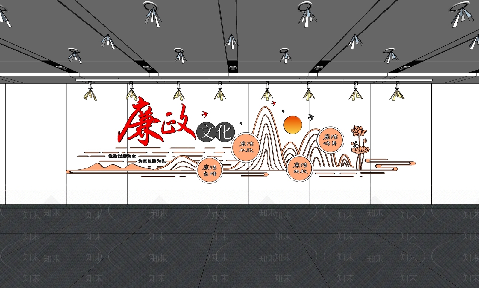 现代新中式文化墙SU模型下载【ID:1191468426】