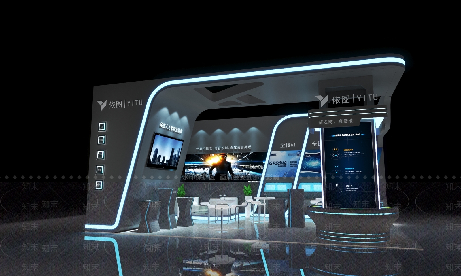 现代其他商业空间3D模型下载【ID:1191469307】