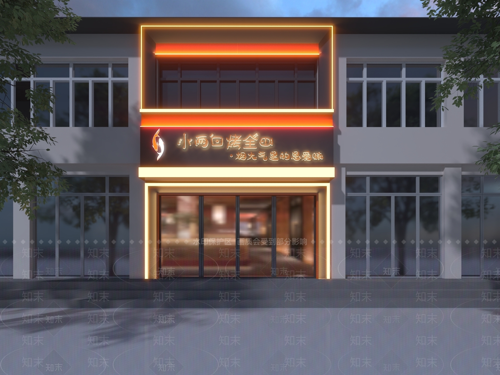 现代门头3D模型下载【ID:1191475016】