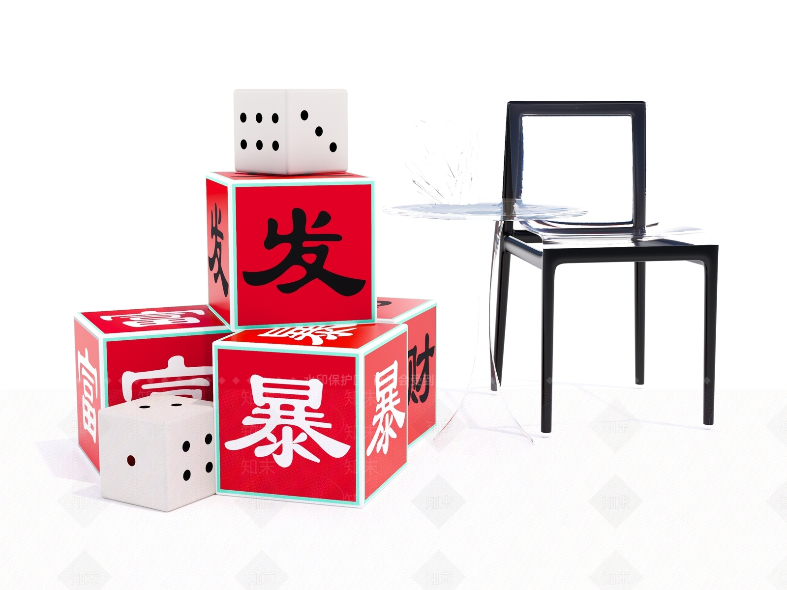 现代简约摆件组合SU模型下载【ID:1191482809】