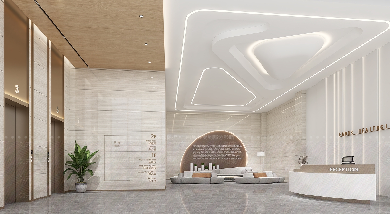 现代其他商业空间3D模型下载【ID:1191484630】