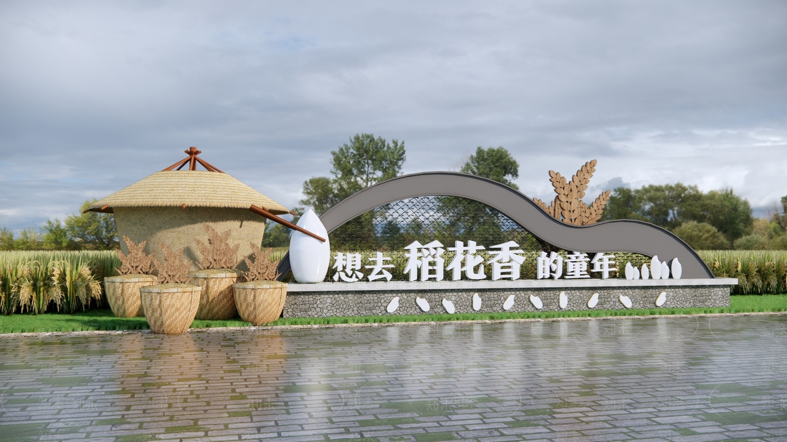 现代大米雕塑小品3D模型下载【ID:1191484921】