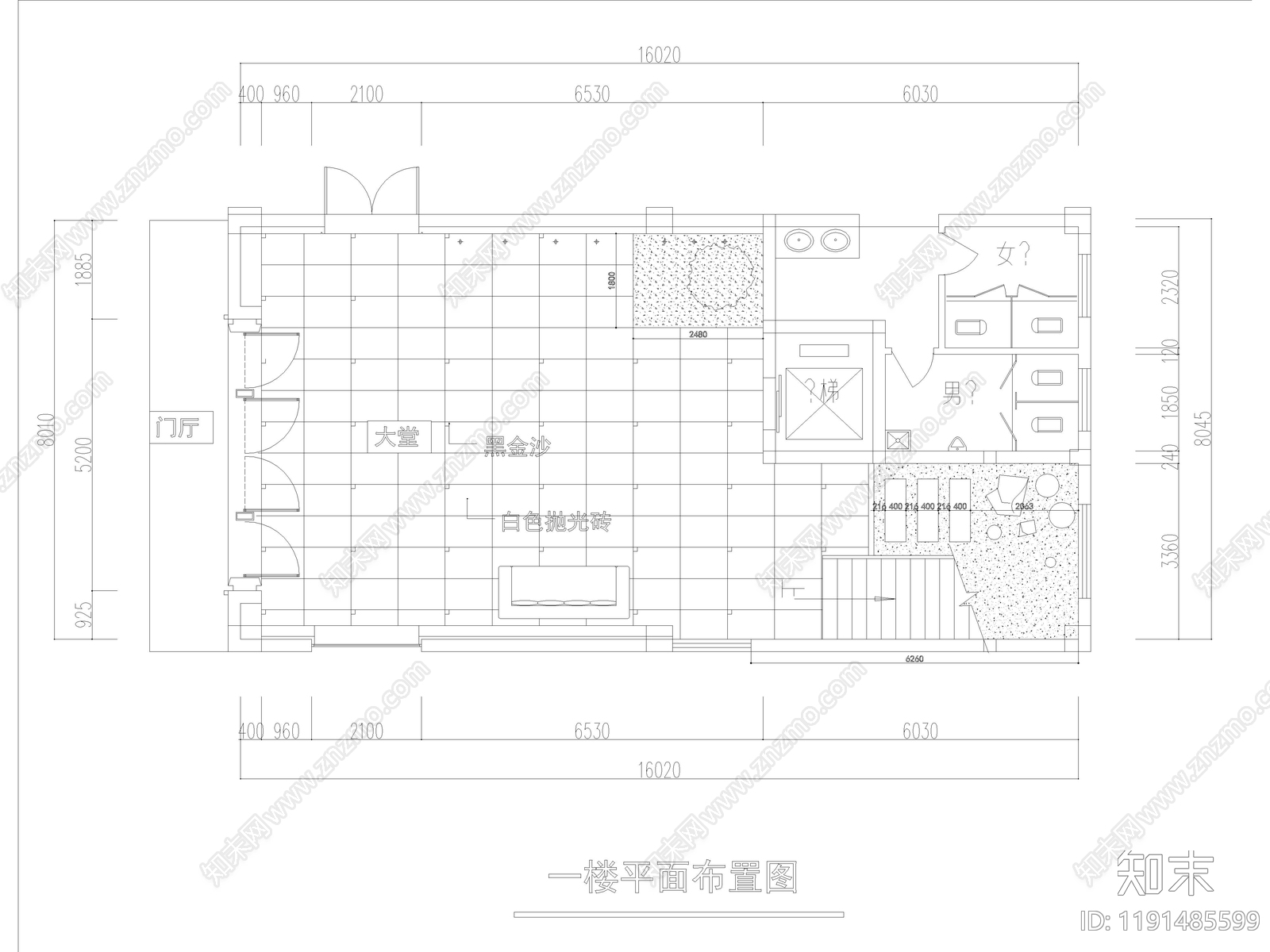 现代开放办公室cad施工图下载【ID:1191485599】