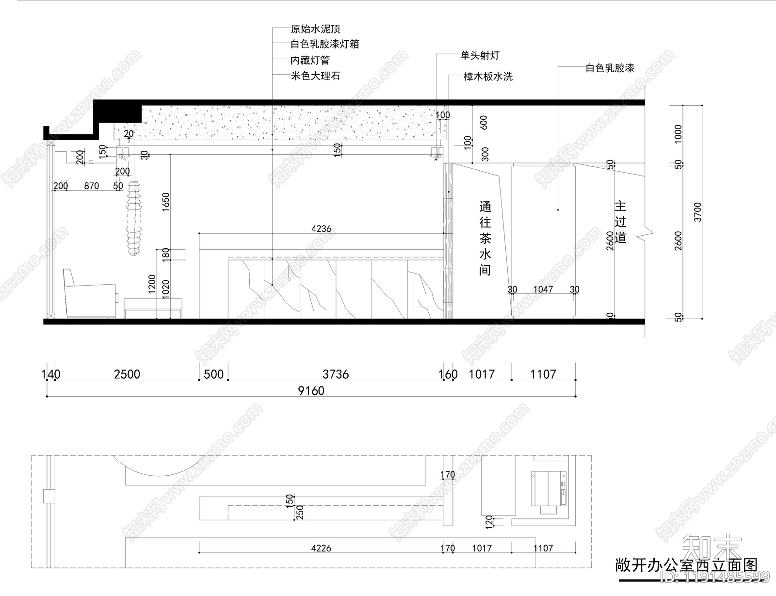 现代开放办公室cad施工图下载【ID:1191485599】