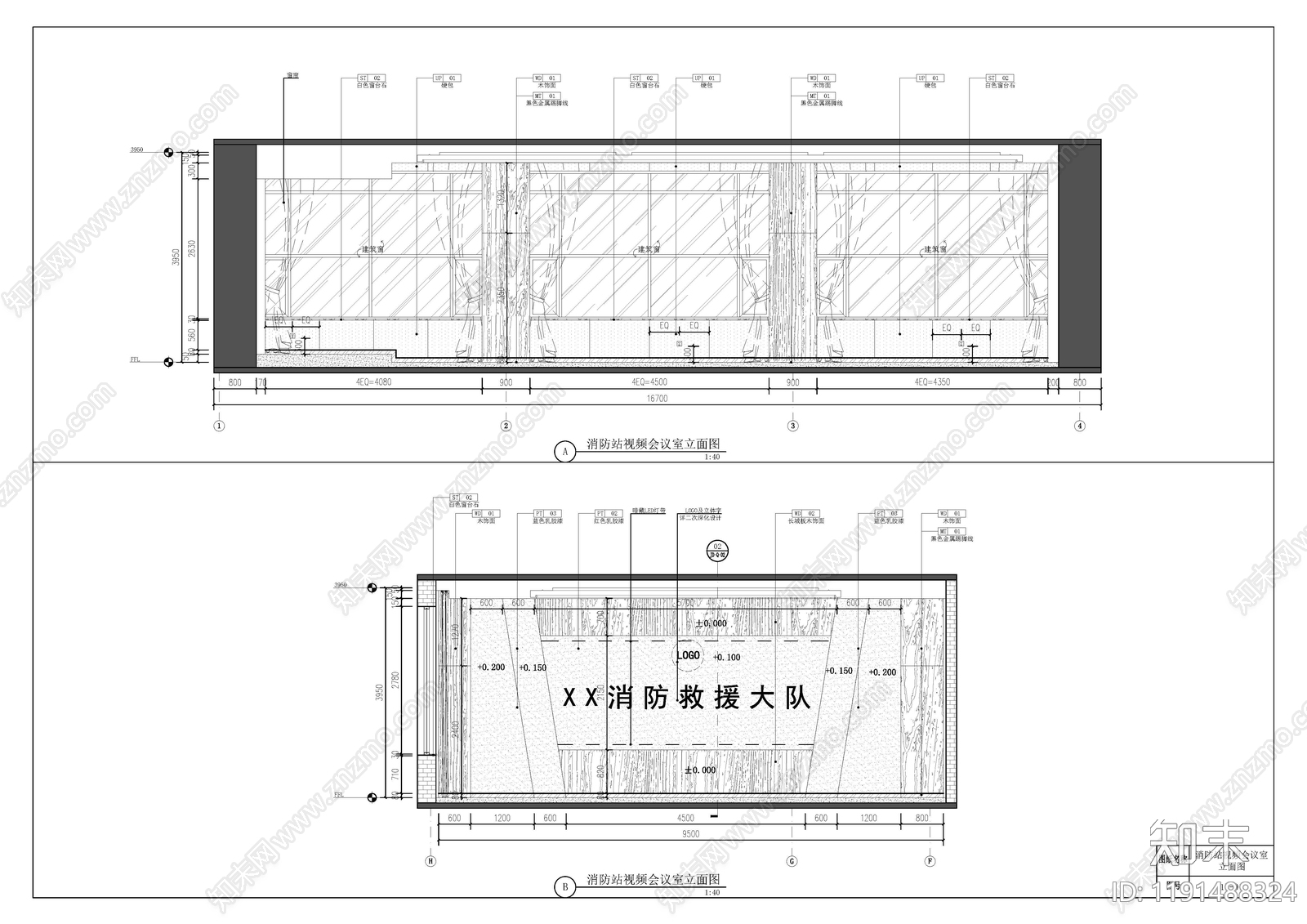 现代会议室cad施工图下载【ID:1191488324】