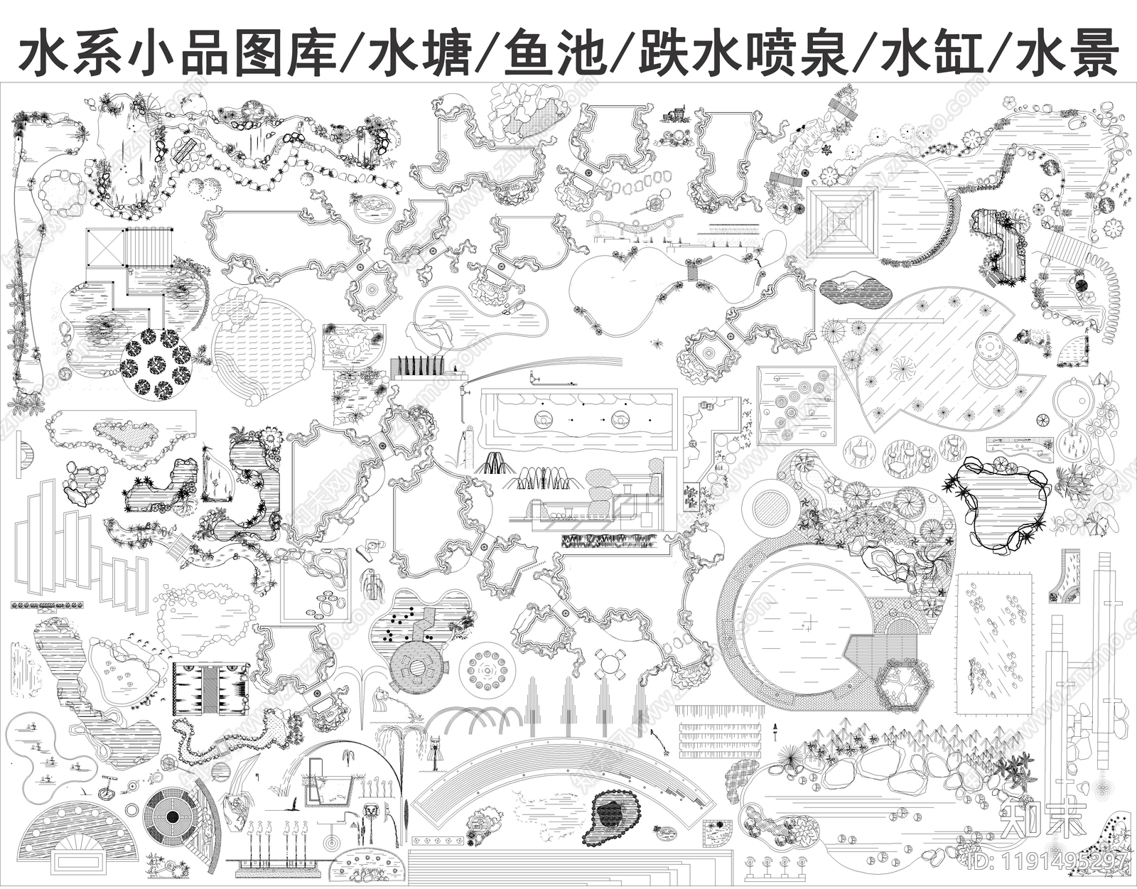 现代综合景观图库施工图下载【ID:1191495297】