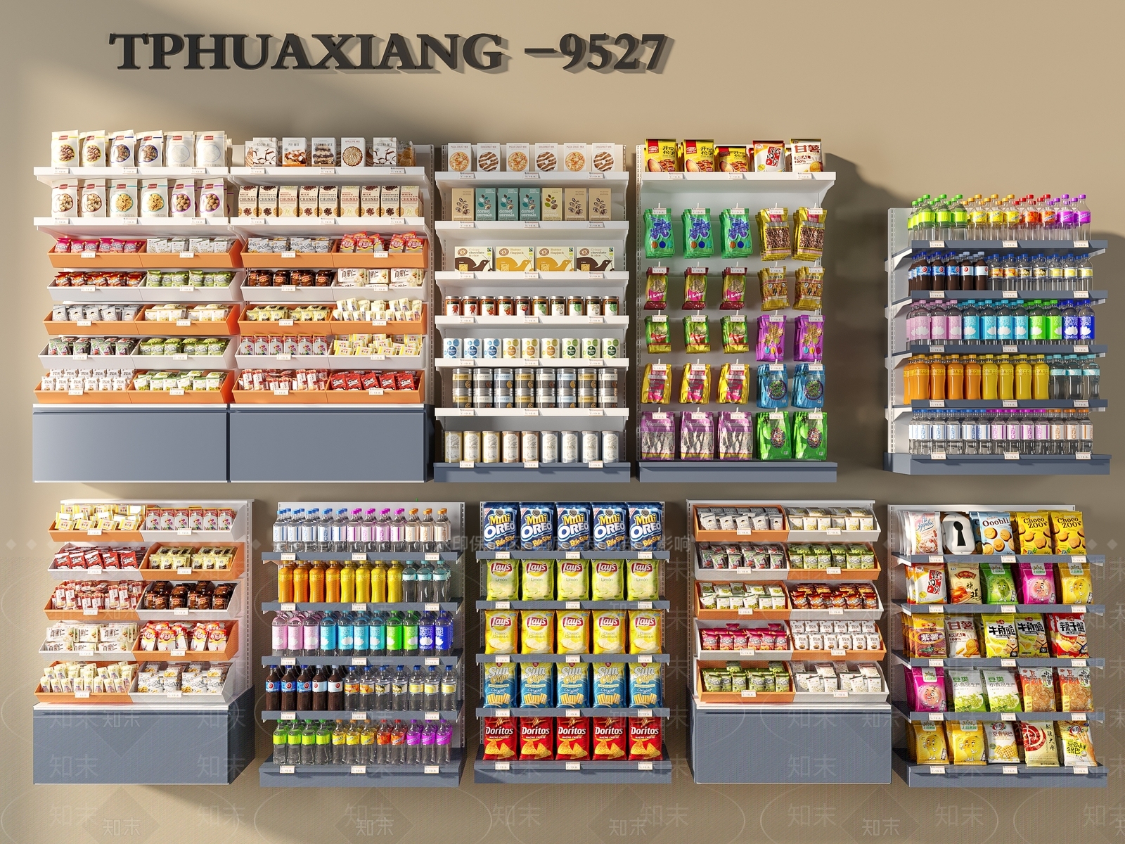 货架3D模型下载【ID:1191496648】